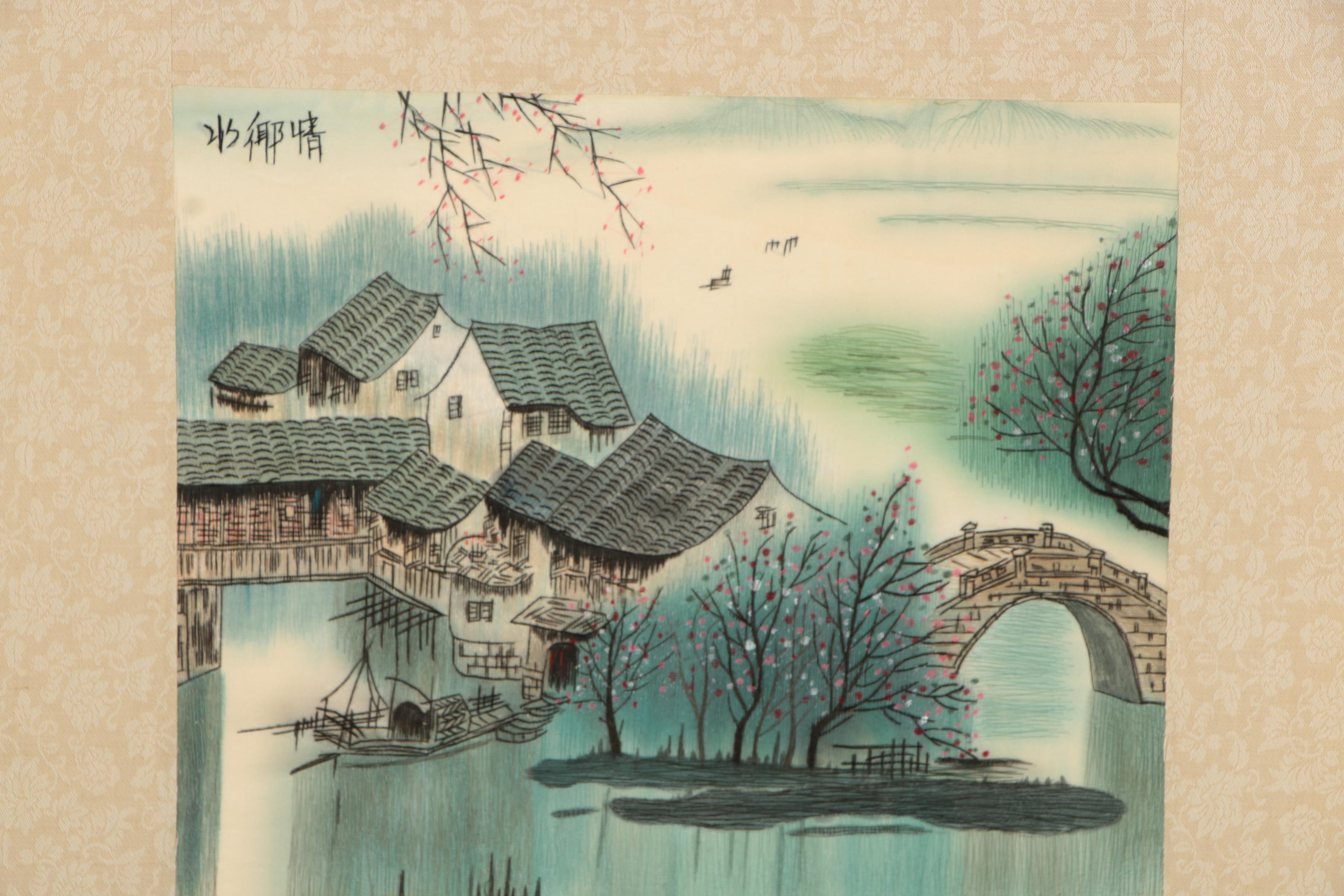 Chinese Embroideries with Watercolor Accents