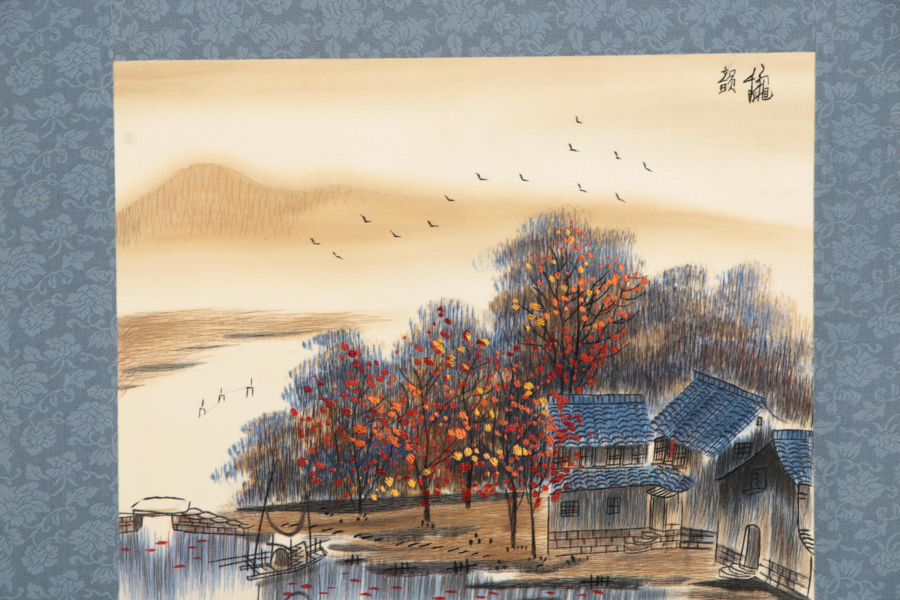 Chinese Embroideries with Watercolor Accents