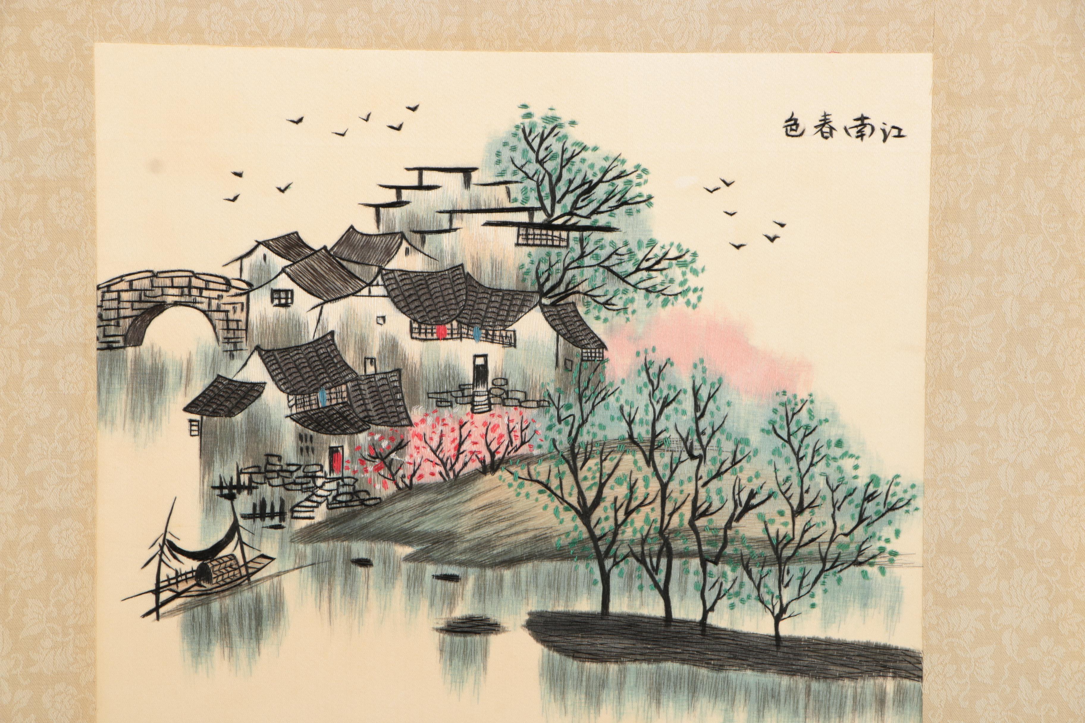 Chinese Embroideries with Watercolor Accents