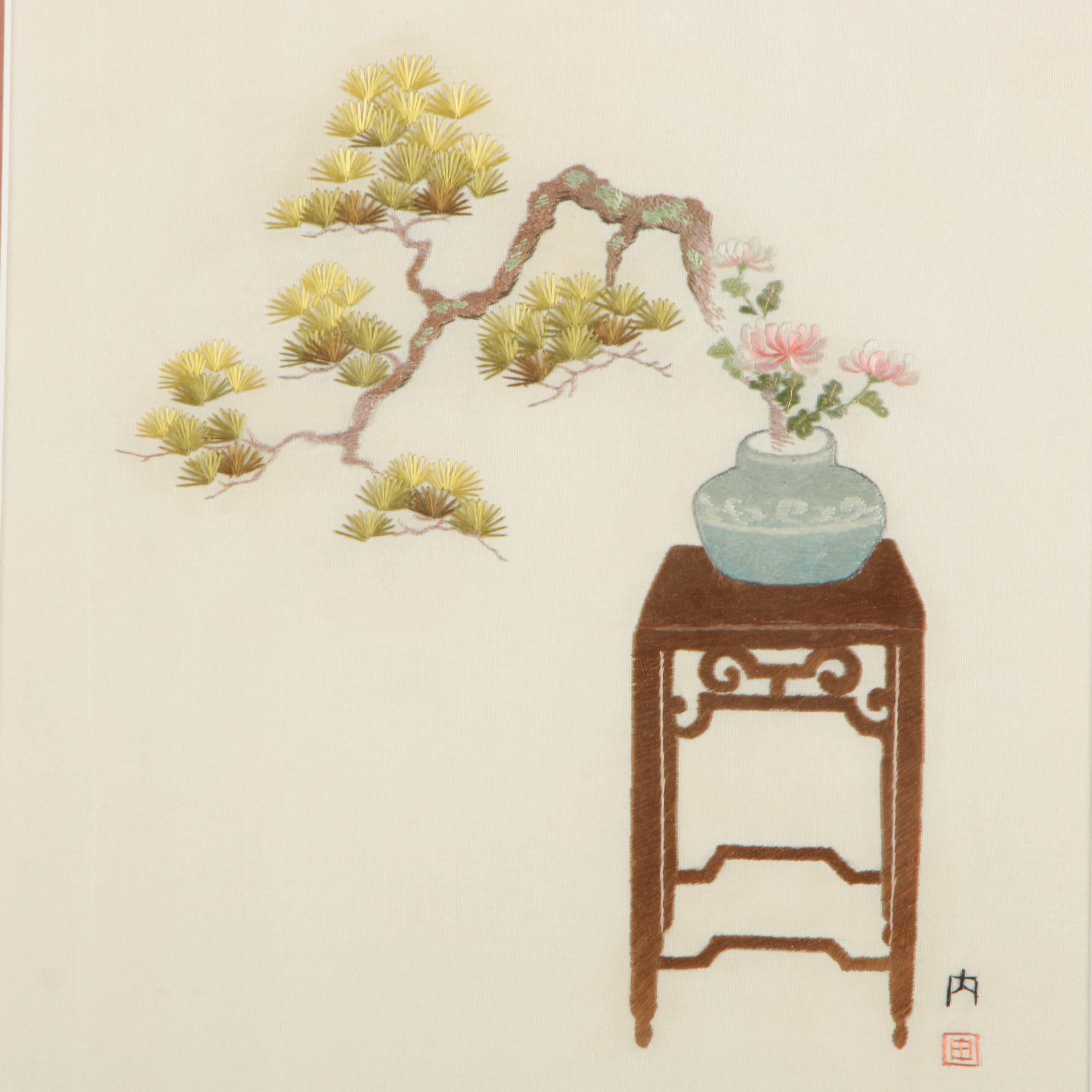 Japanese Silk Embroidery of a Bonsai Tree