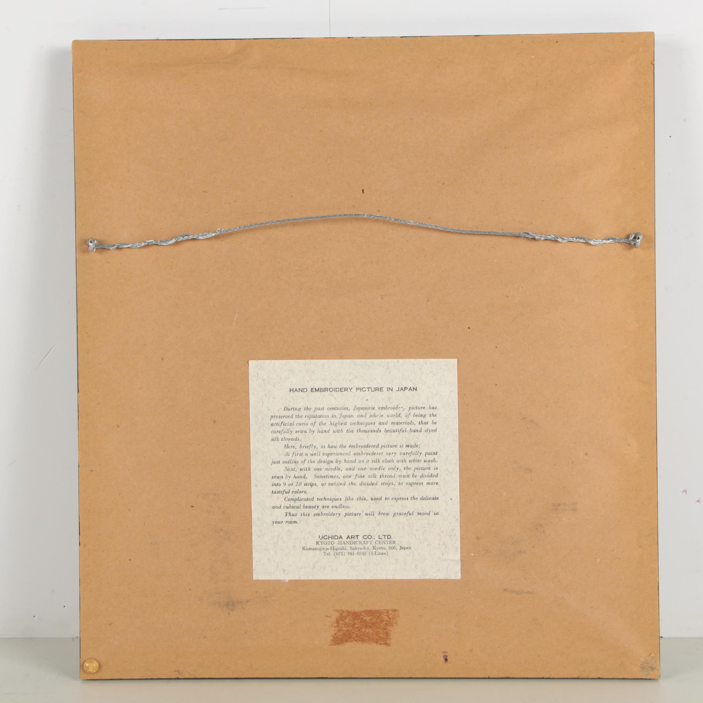 Japanese Silk Embroidery of a Bonsai Tree