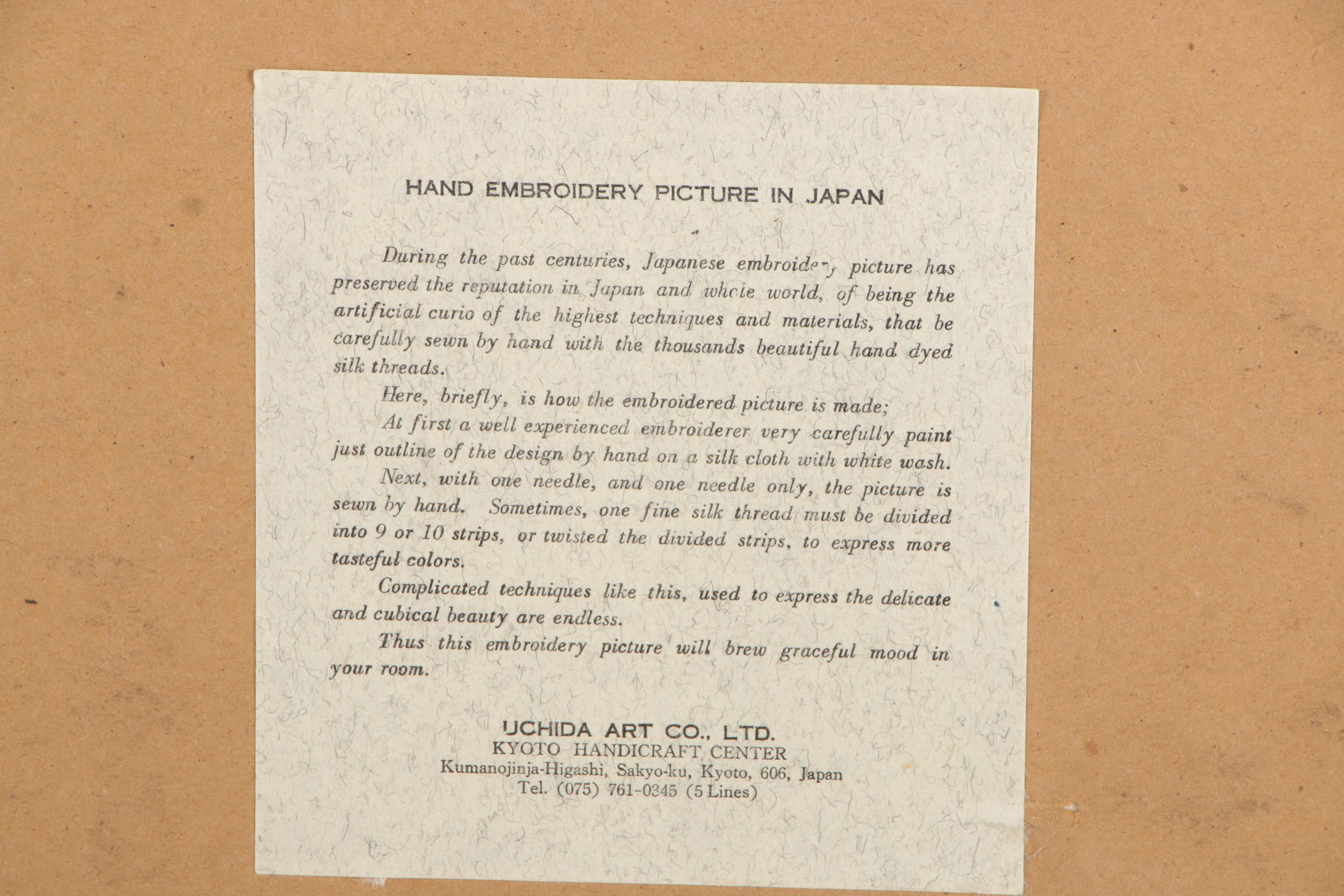 Japanese Silk Embroidery of a Bonsai Tree