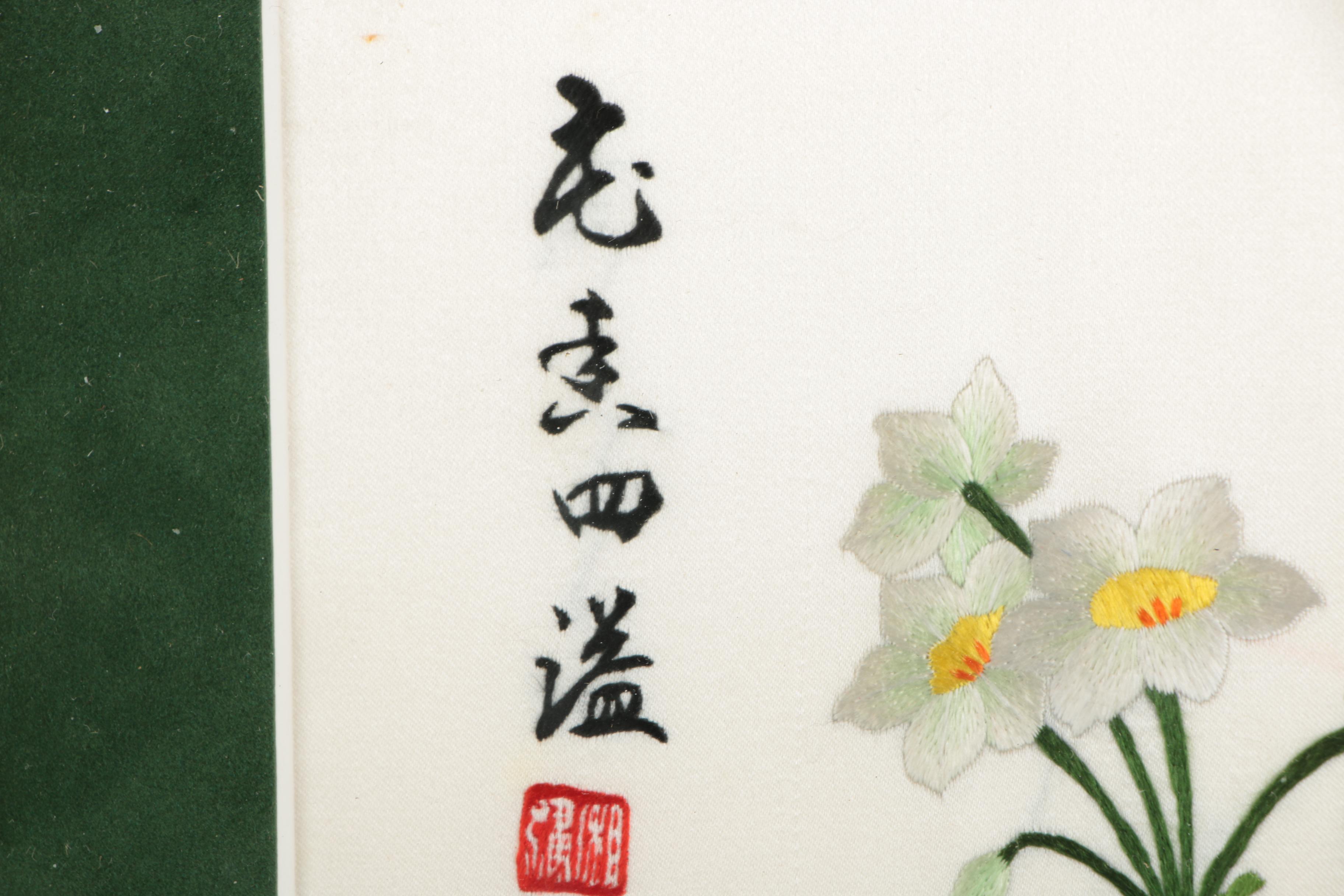 Chinese Silk Embroidery of White Flowers