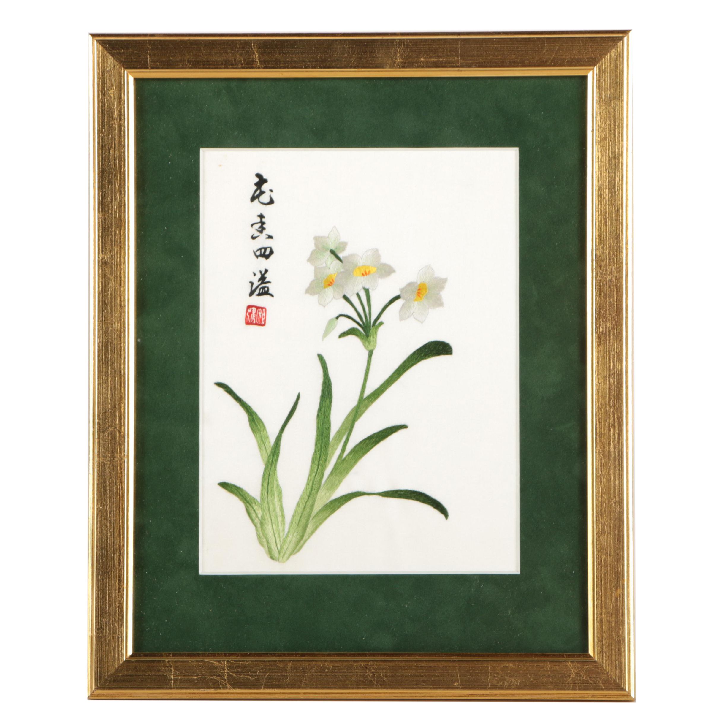 Chinese Silk Embroidery of White Flowers