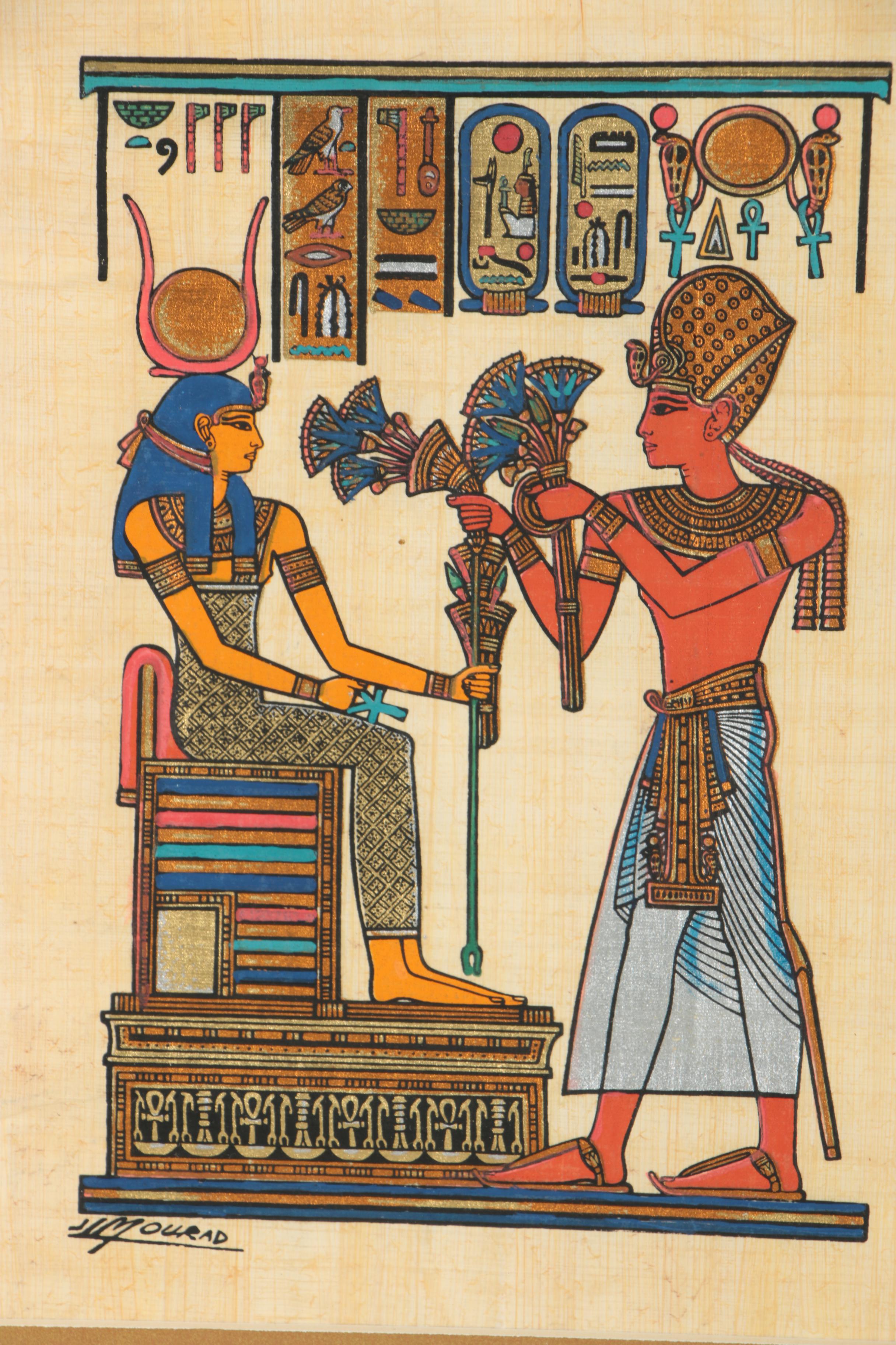 Egyptian Style Gouache Painting of Hathor