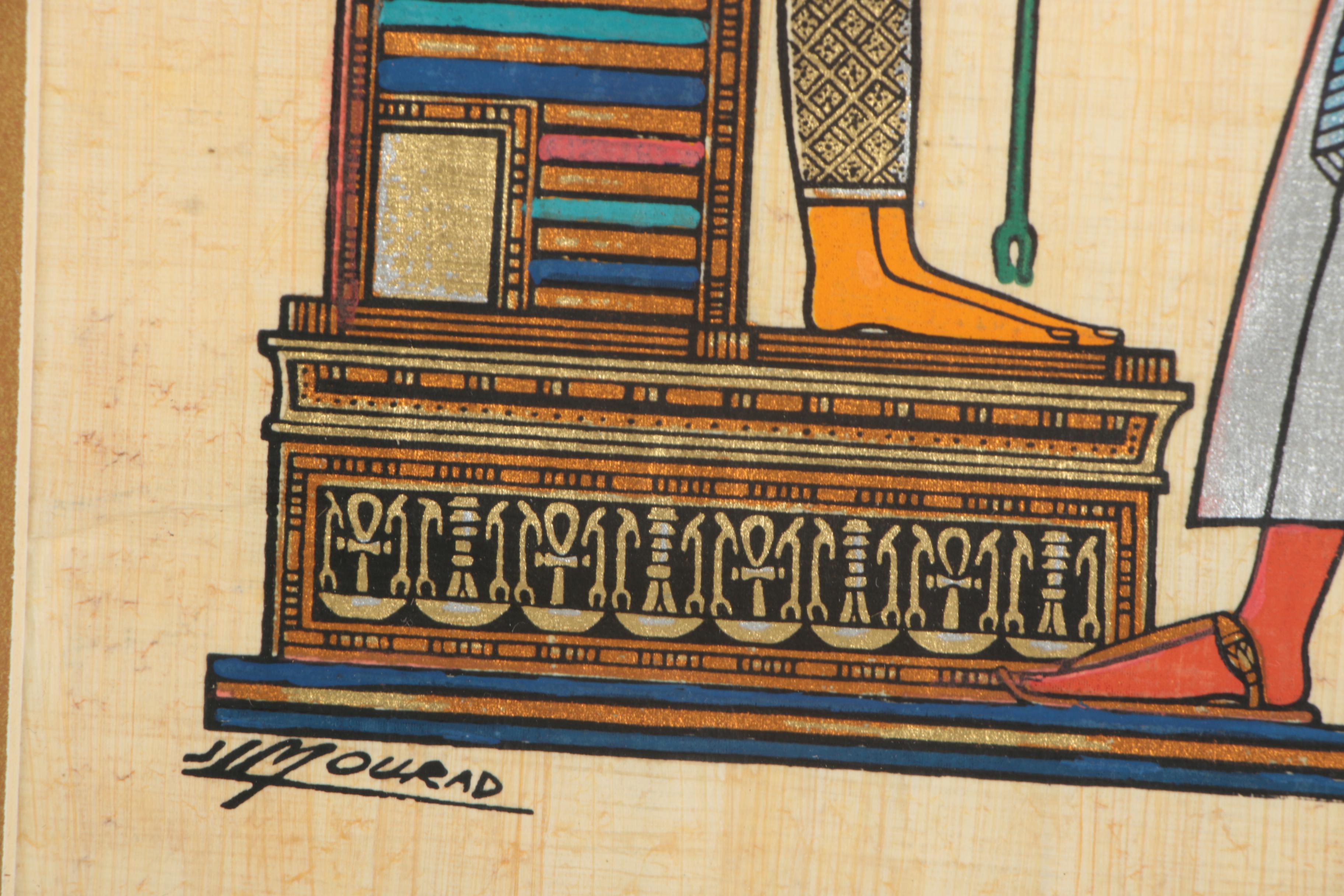 Egyptian Style Gouache Painting of Hathor