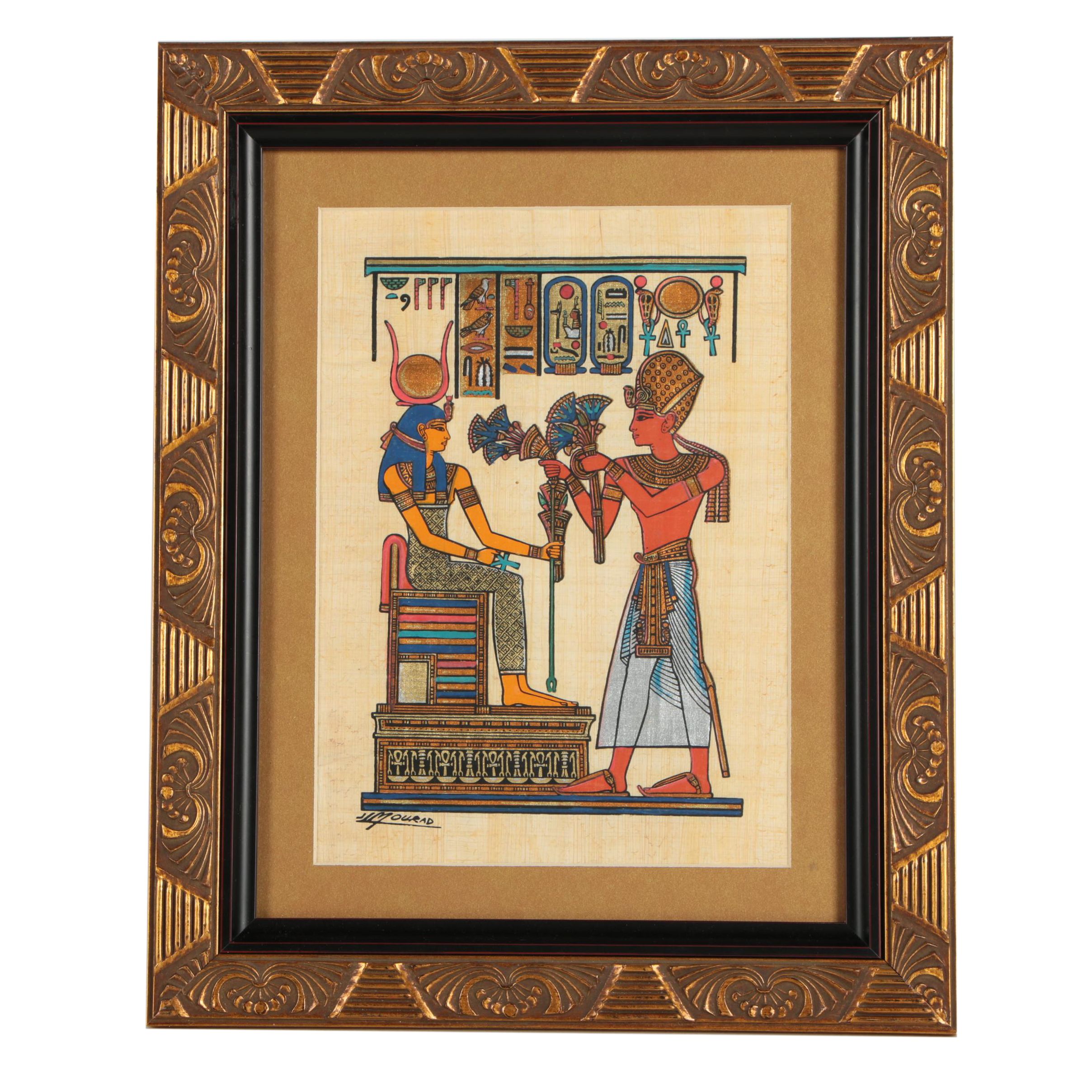 Egyptian Style Gouache Painting of Hathor