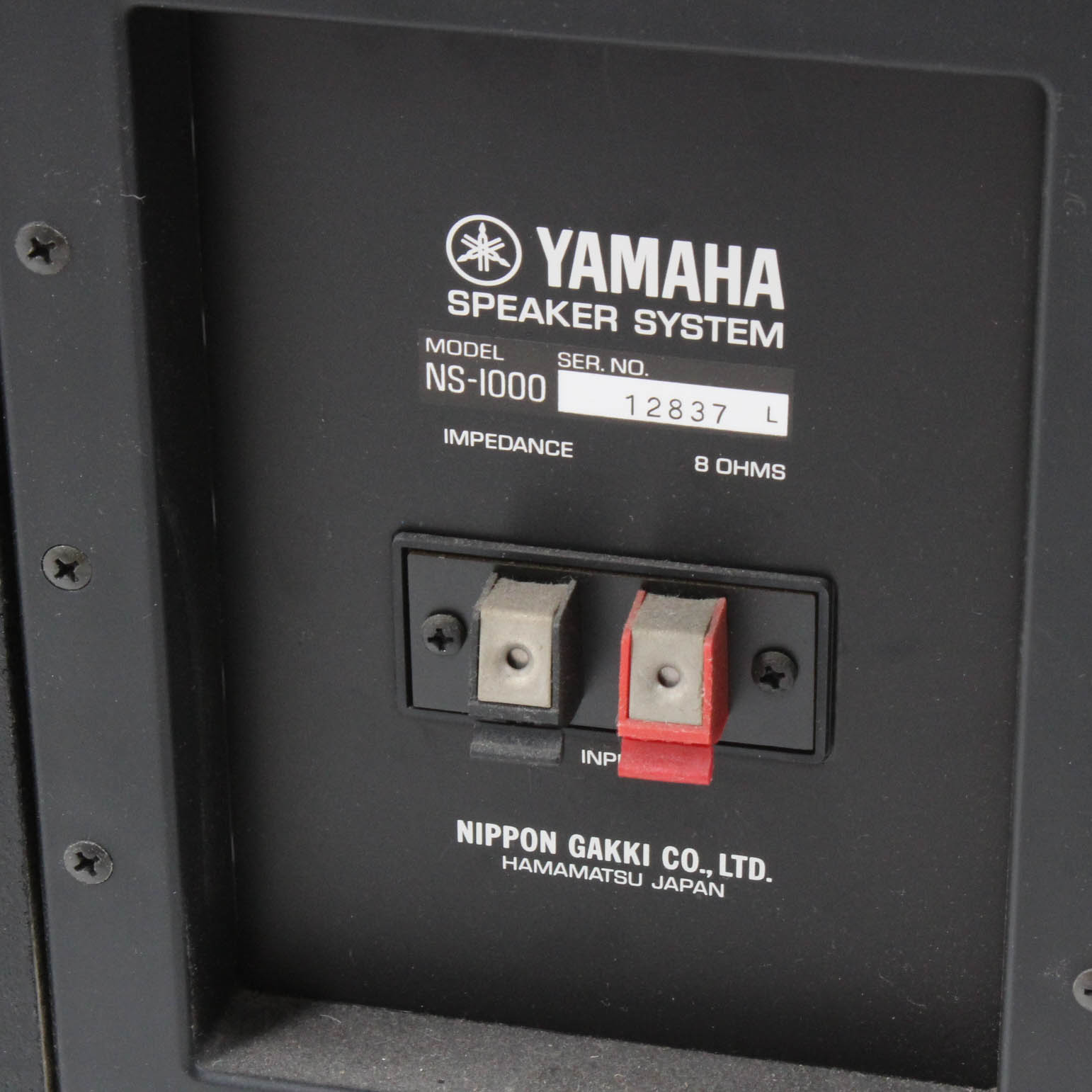 Yamaha NS-1000 Rosewood Speakers and Parts