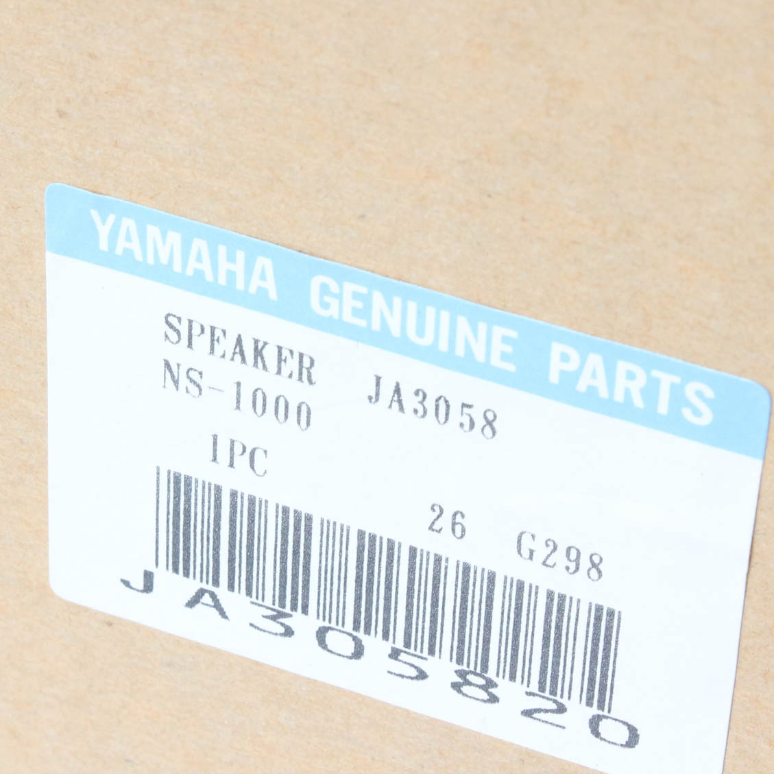 Yamaha NS-1000 Rosewood Speakers and Parts