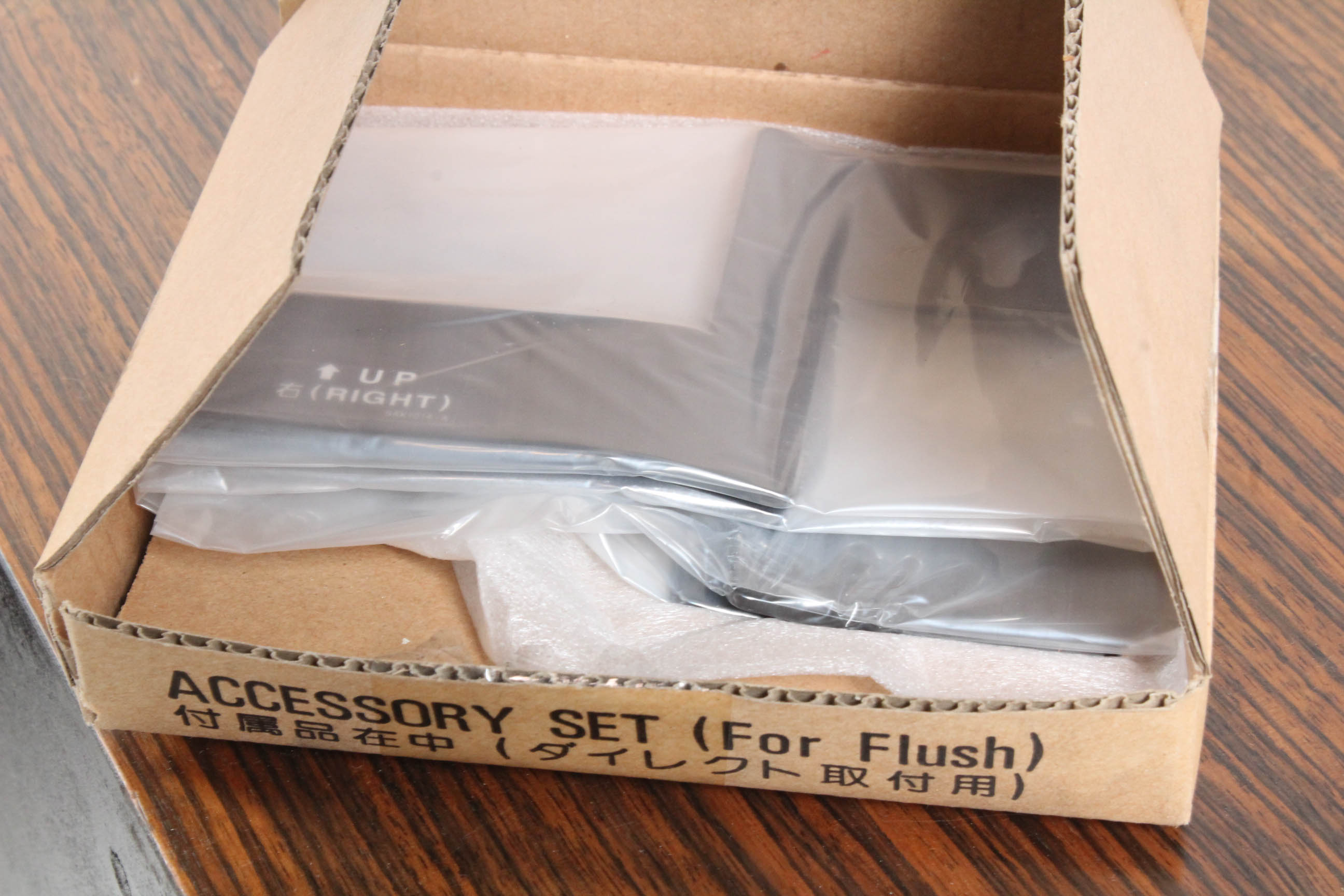 Yamaha NS-1000 Rosewood Speakers and Parts