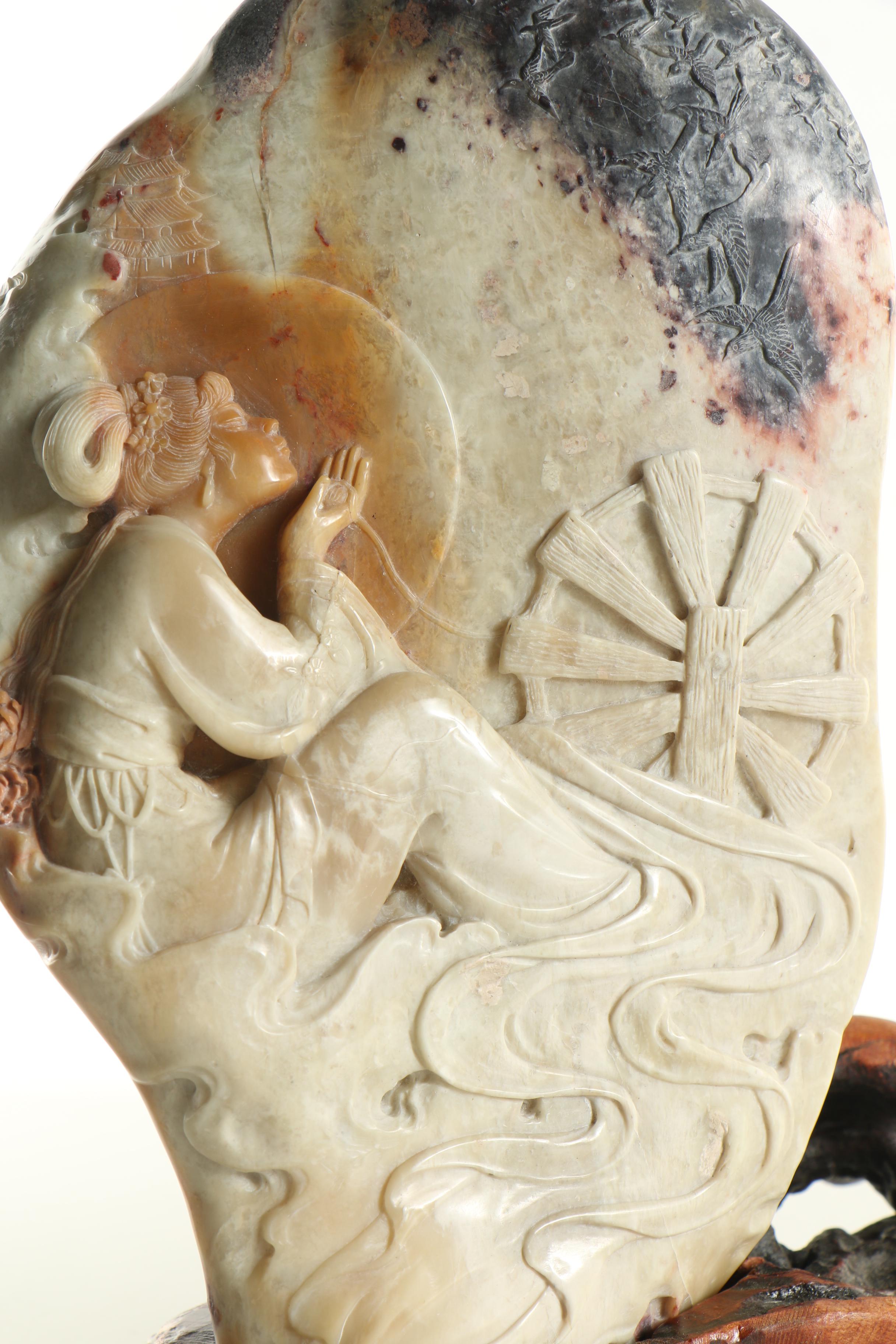 Chinese Soapstone Carving with Wooden Stand