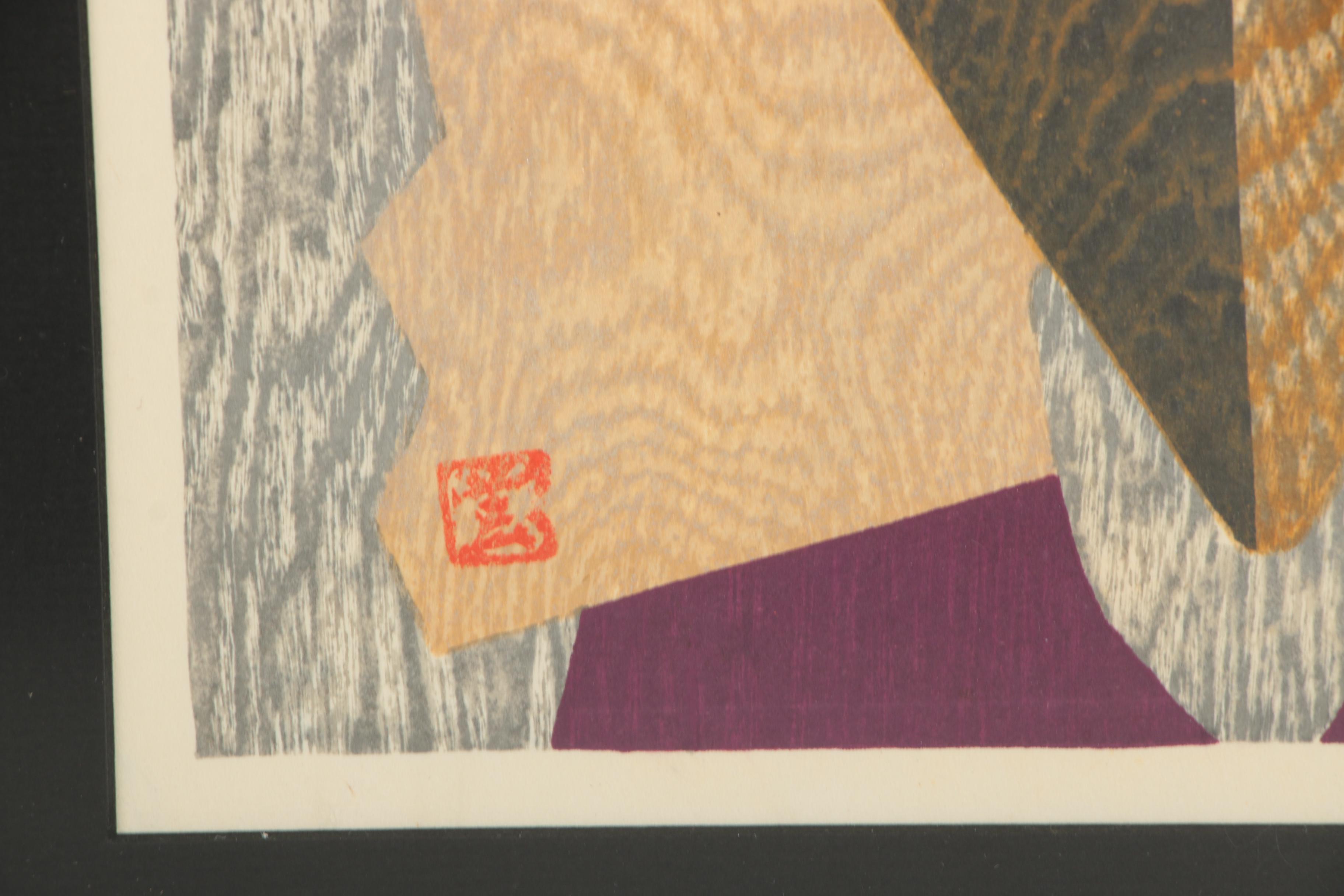 Kawano Kaoru Woodblock Print