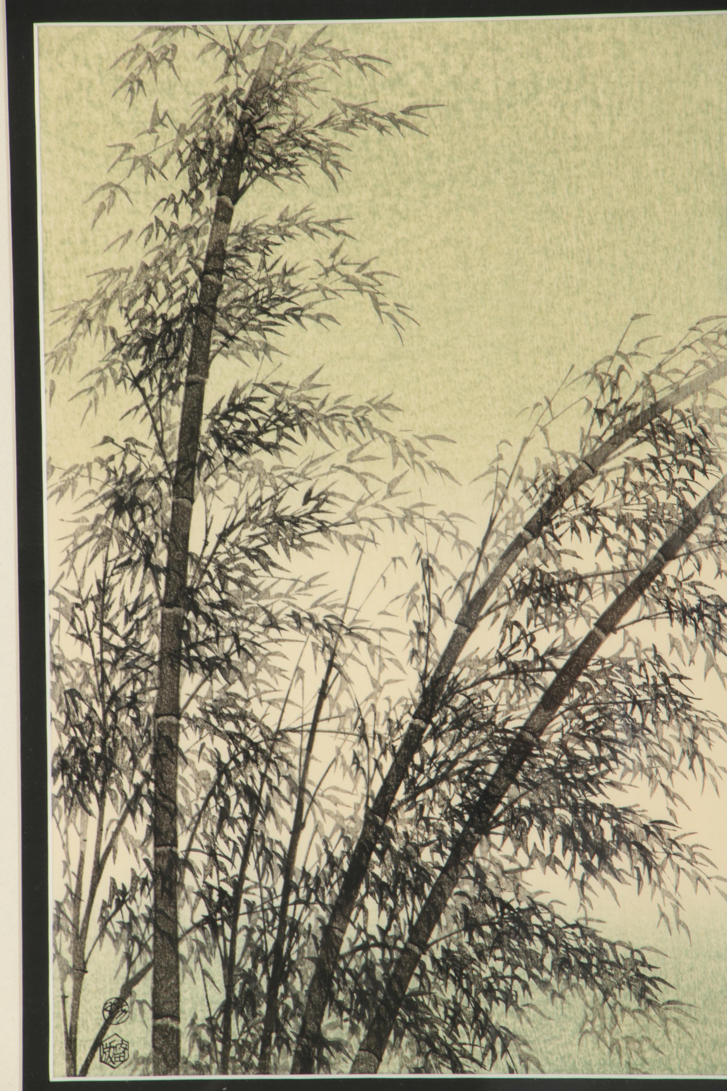 Eiichi Kotozuka Woodblock Print "Bamboo"