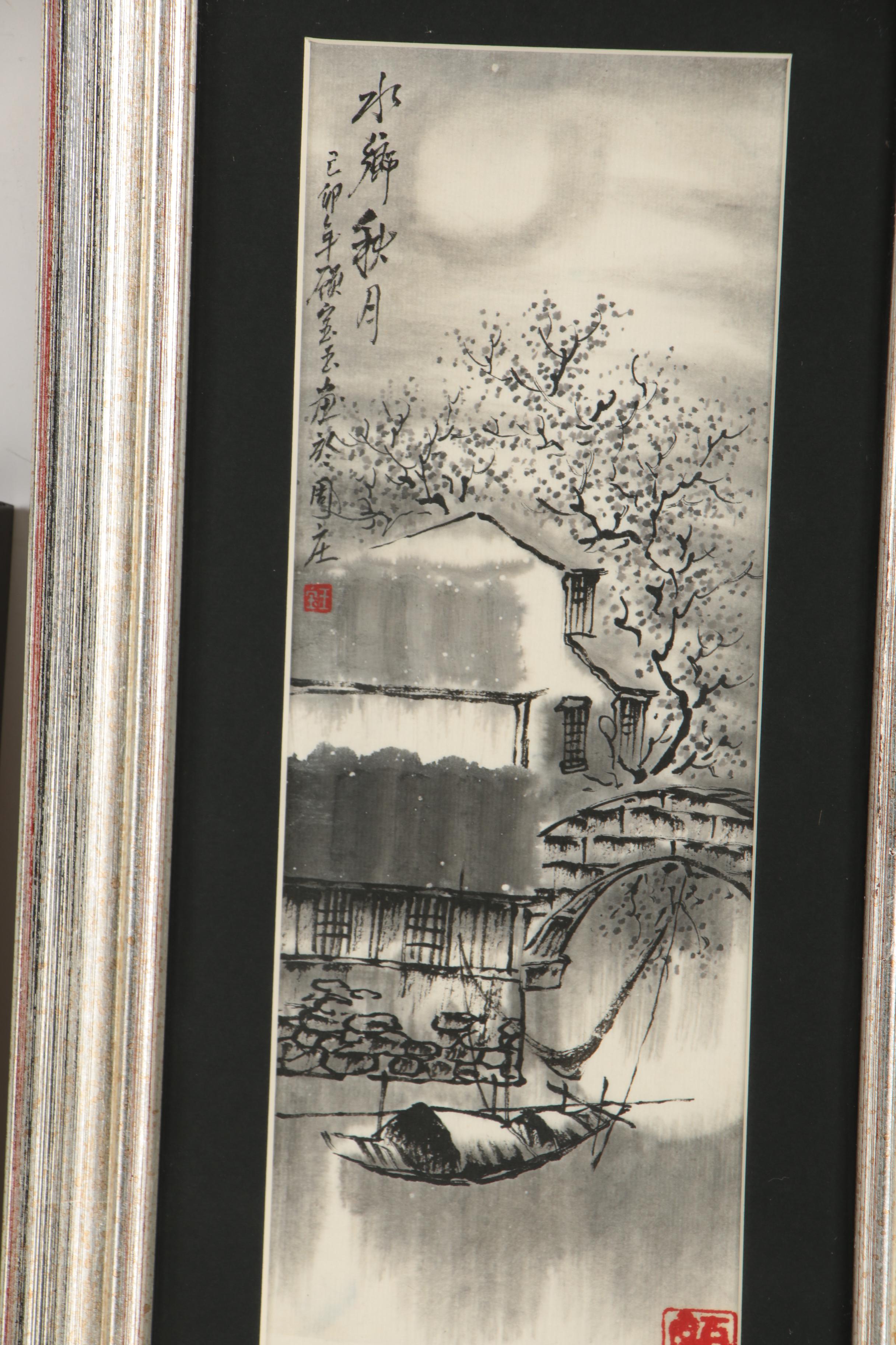 Two East Asian Ink Brush Paintings