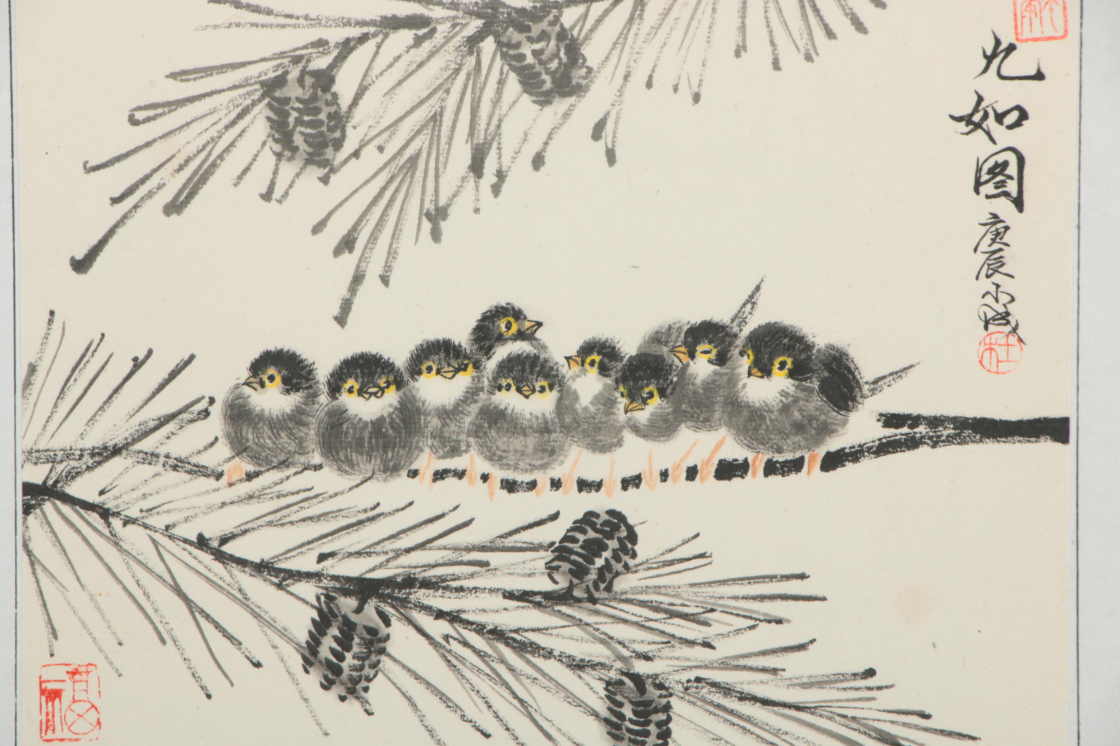 Two East Asian Ink Brush Paintings