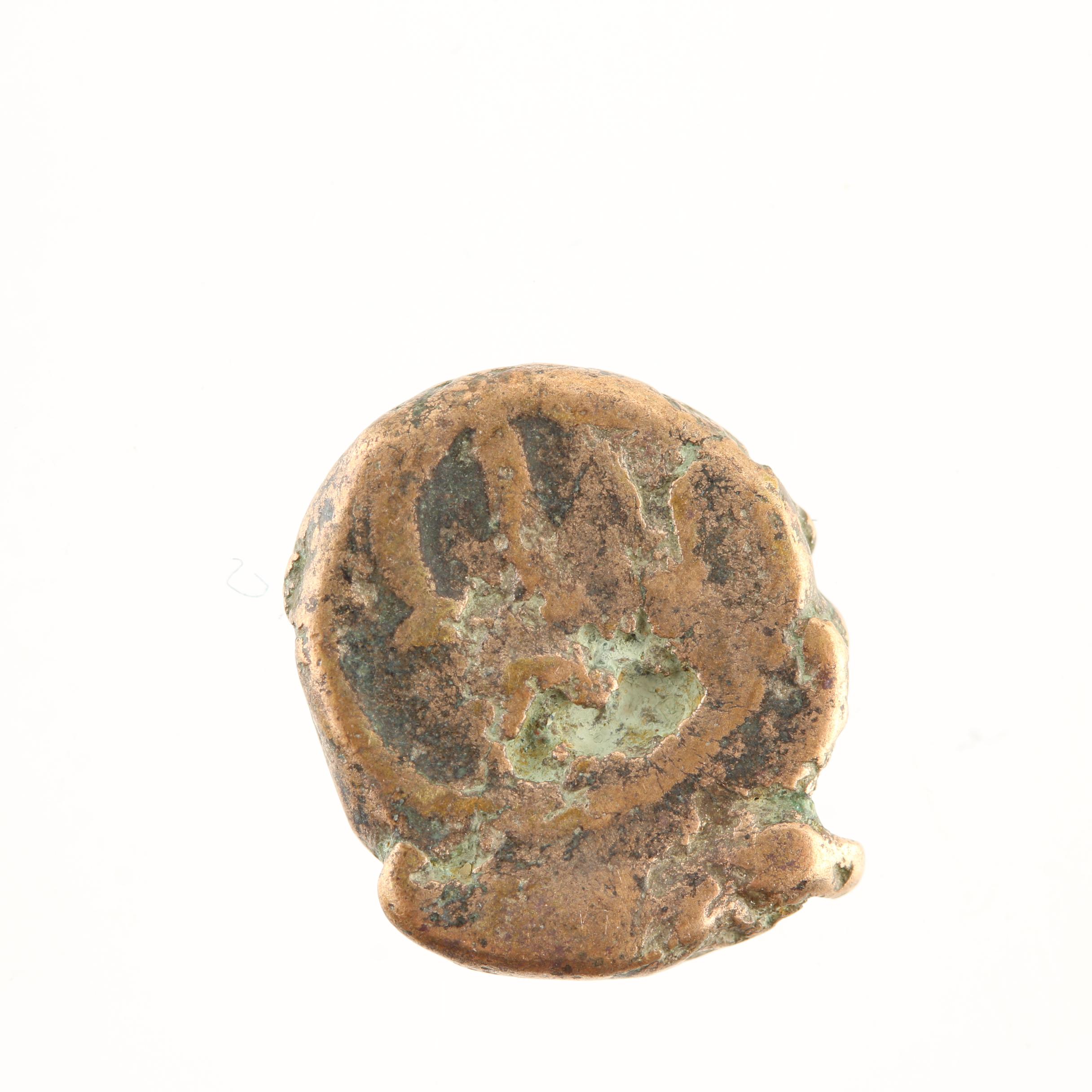 Ten Ancient Byzantine Bronze Nummis Coins