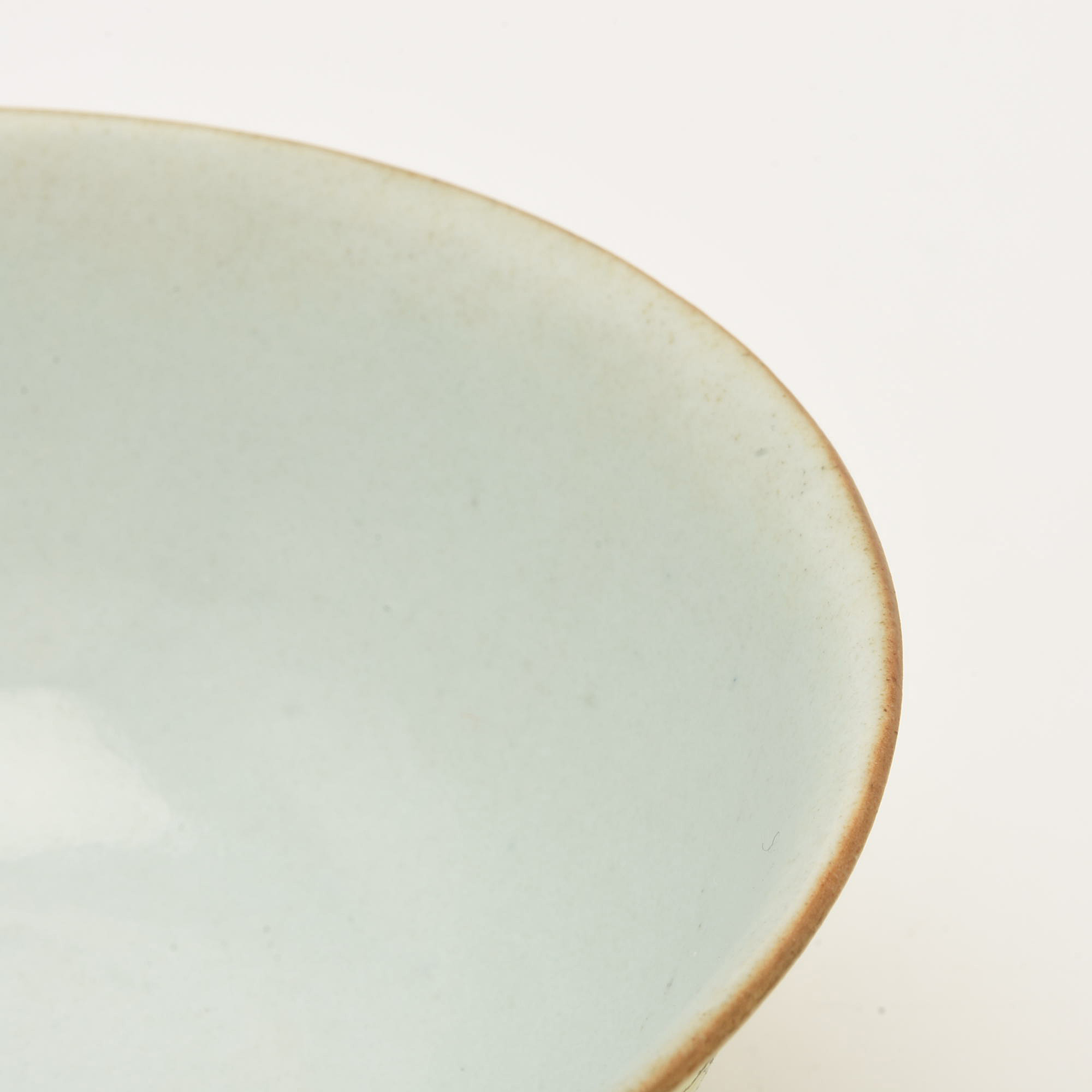 Qing Dynasty Lemon Yellow Sgraffito Floral Bowl with Underglaze Mark