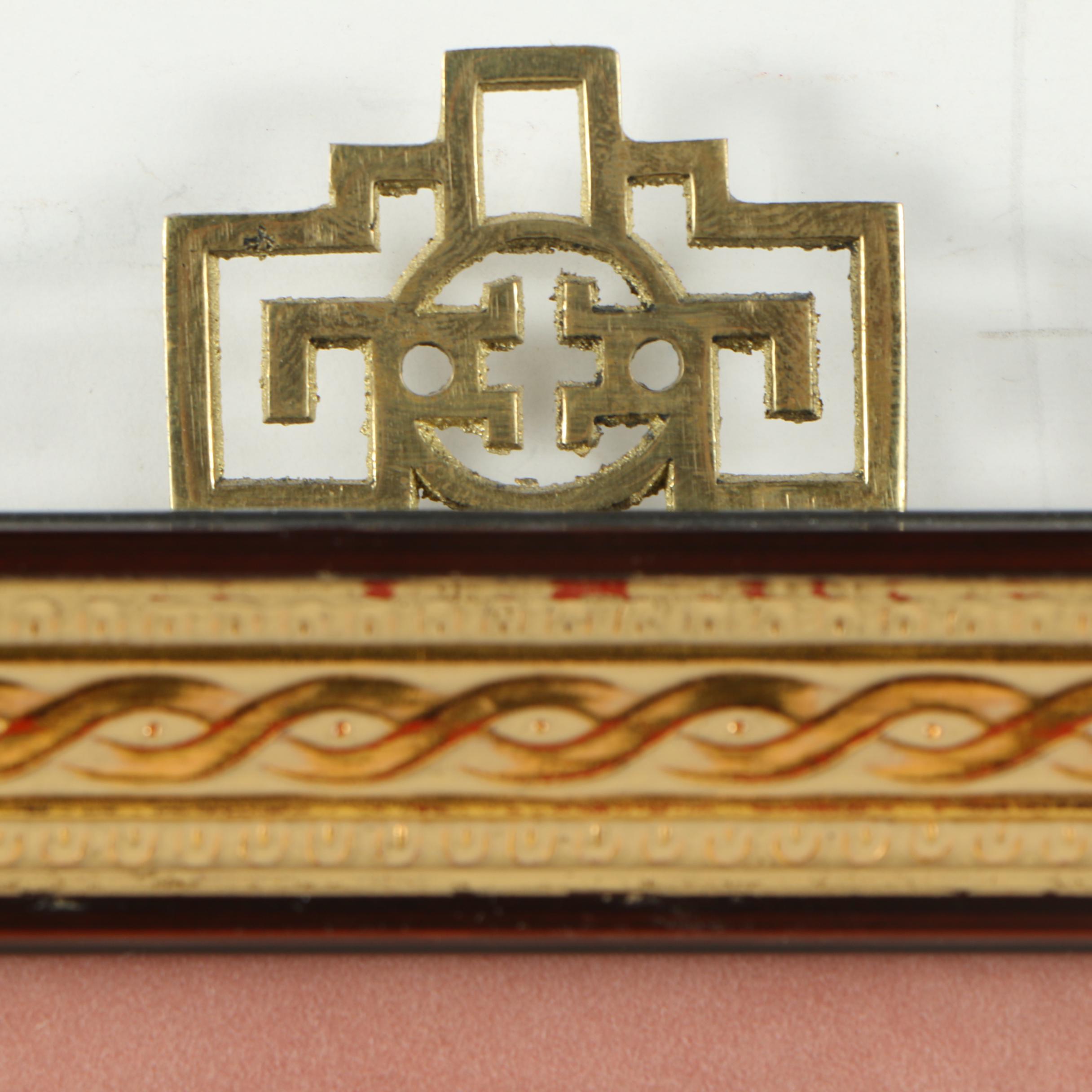 Chinese Silk Embroidery of Birds in a Tree