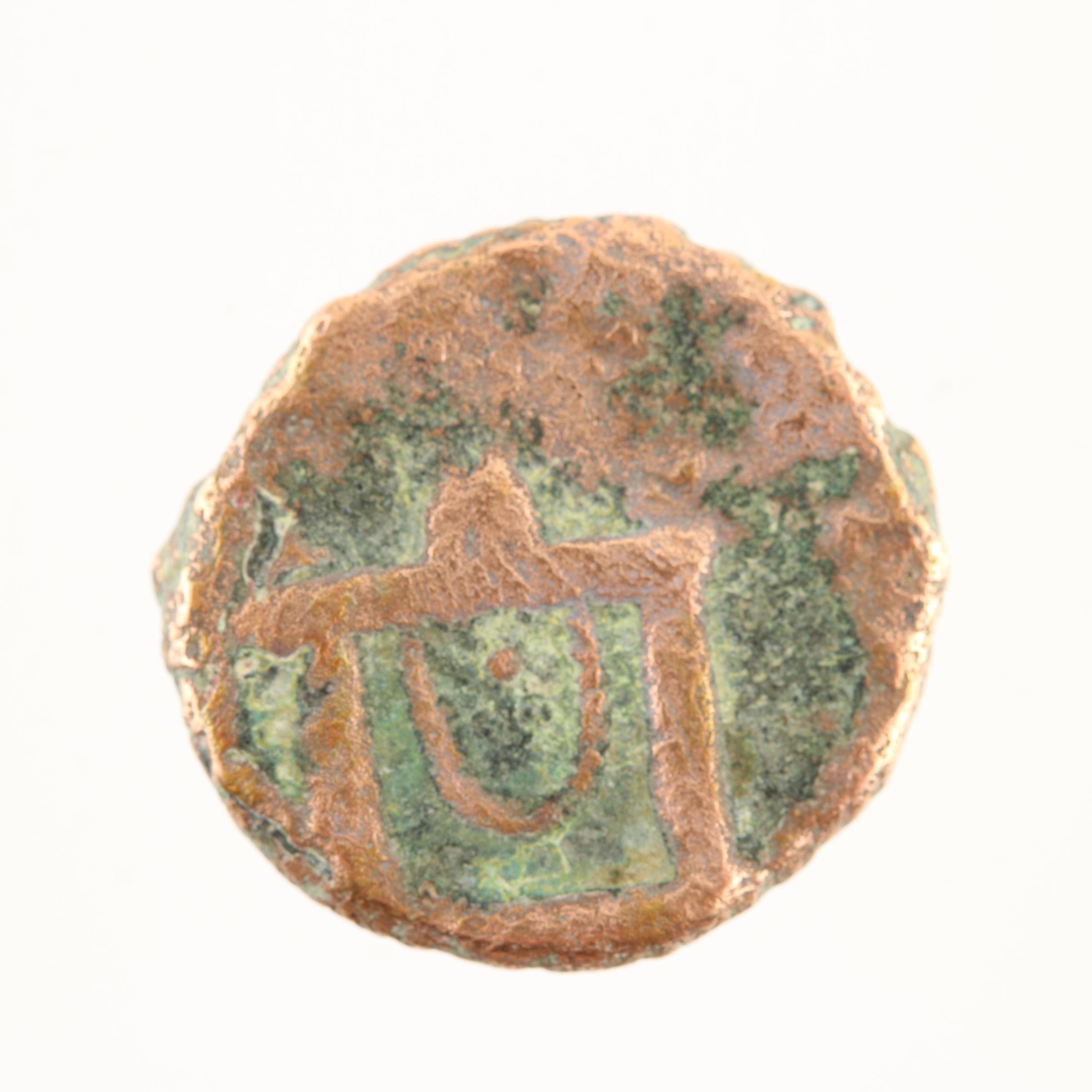 Ten Ancient Roman Imperial Bronze Coins from Constantine the Great's Era