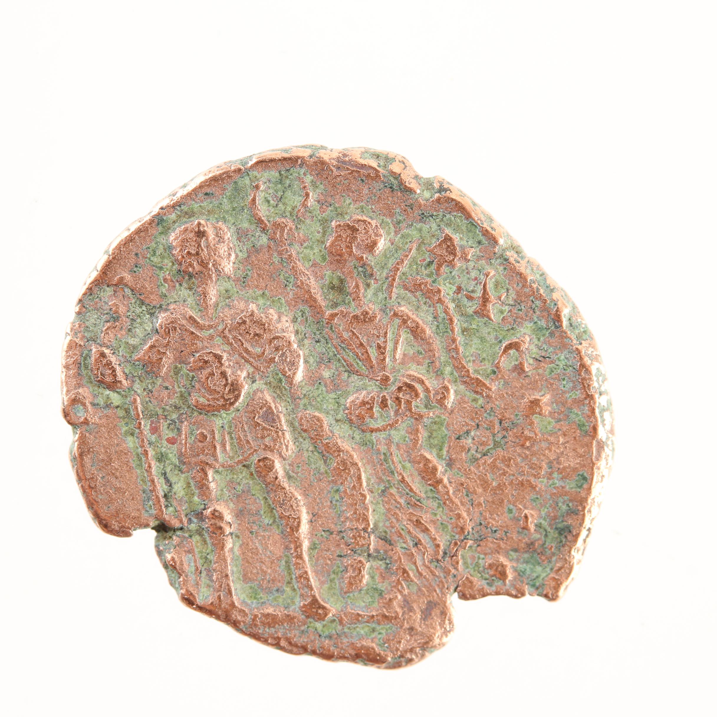 Ten Ancient Roman Imperial Bronze Coins from Constantine the Great's Era