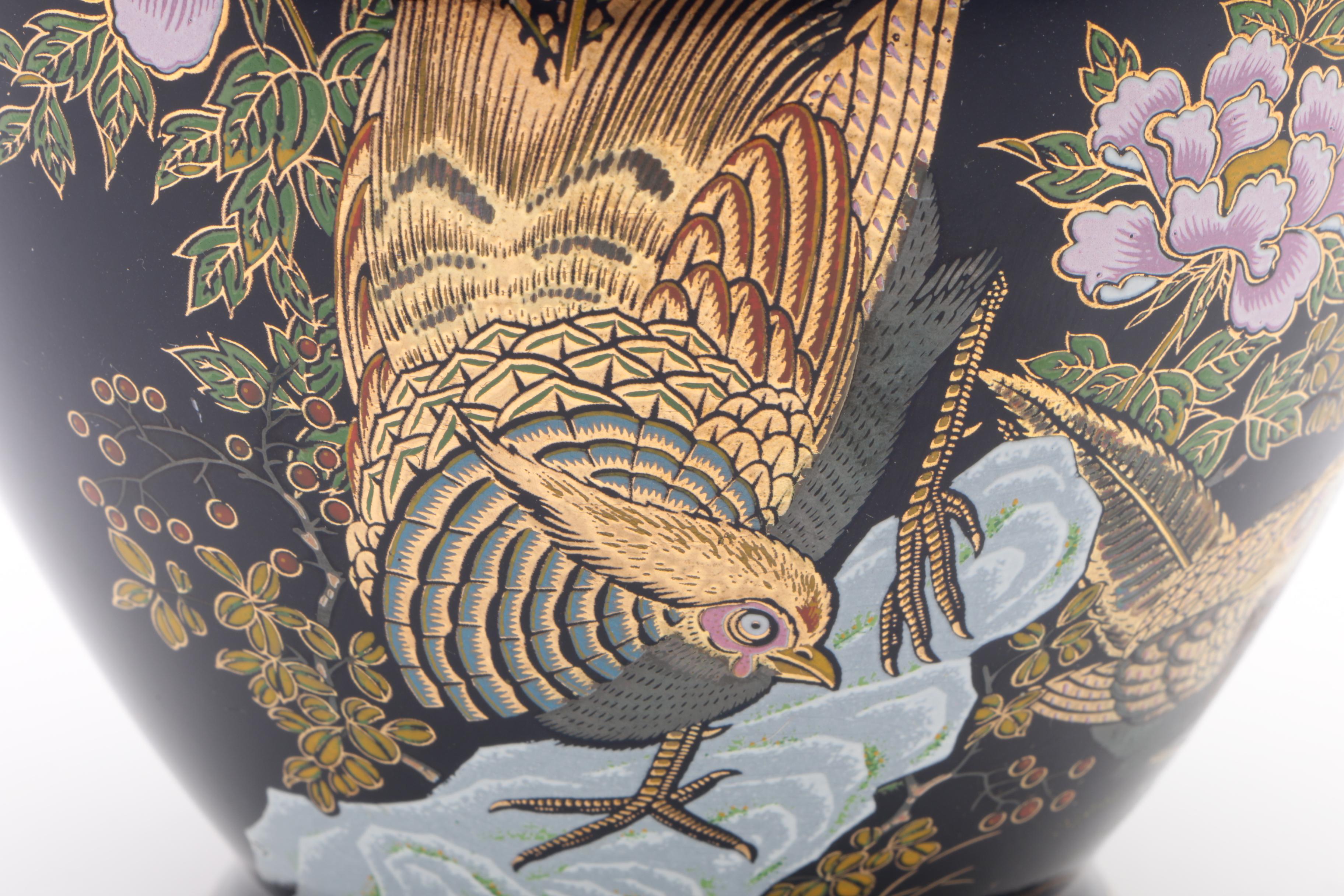 Japanese Porcelain Ginger Jar and Chinese Cloisonne Vase with Enamel Flowers