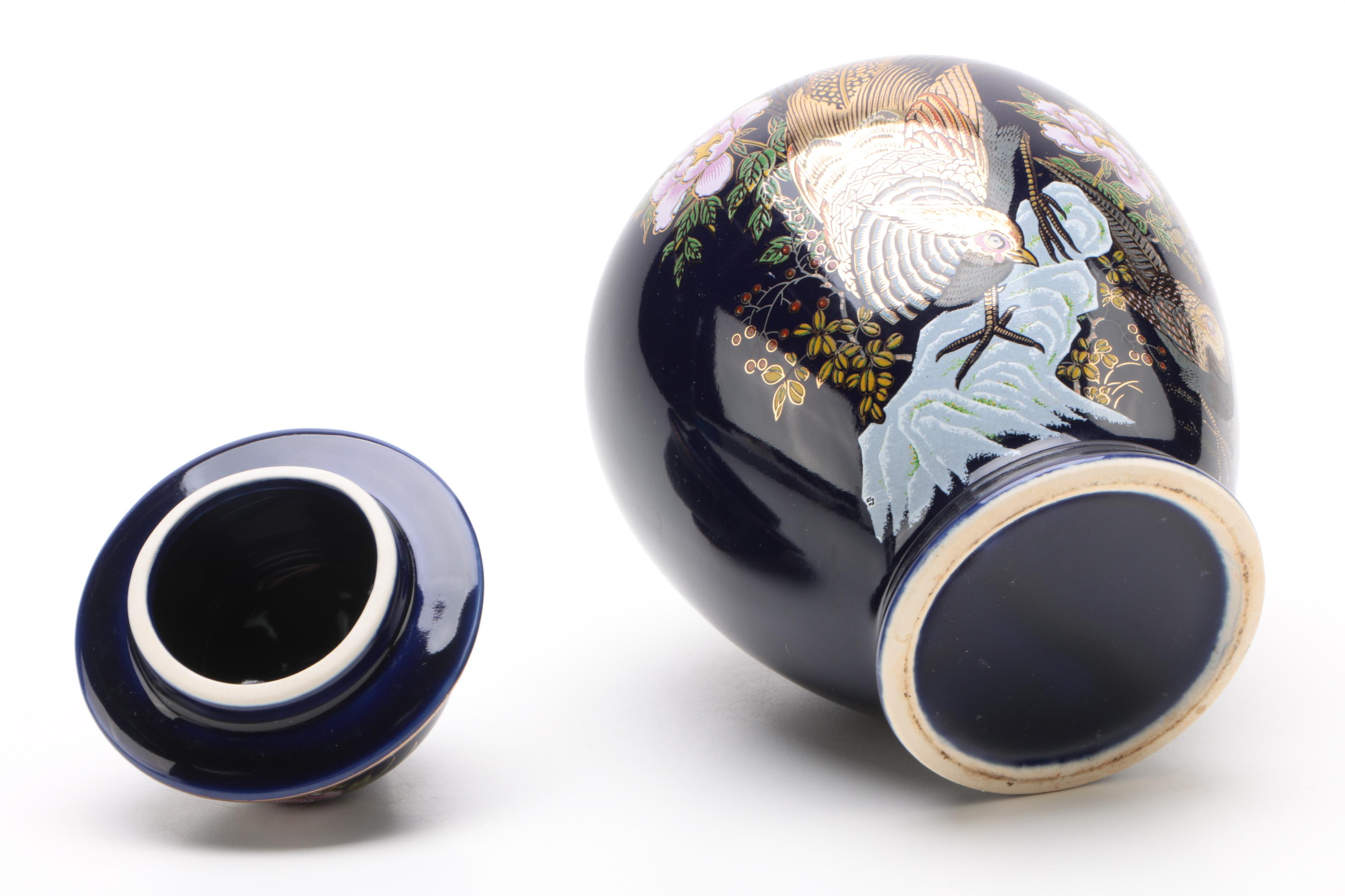 Japanese Porcelain Ginger Jar and Chinese Cloisonne Vase with Enamel Flowers