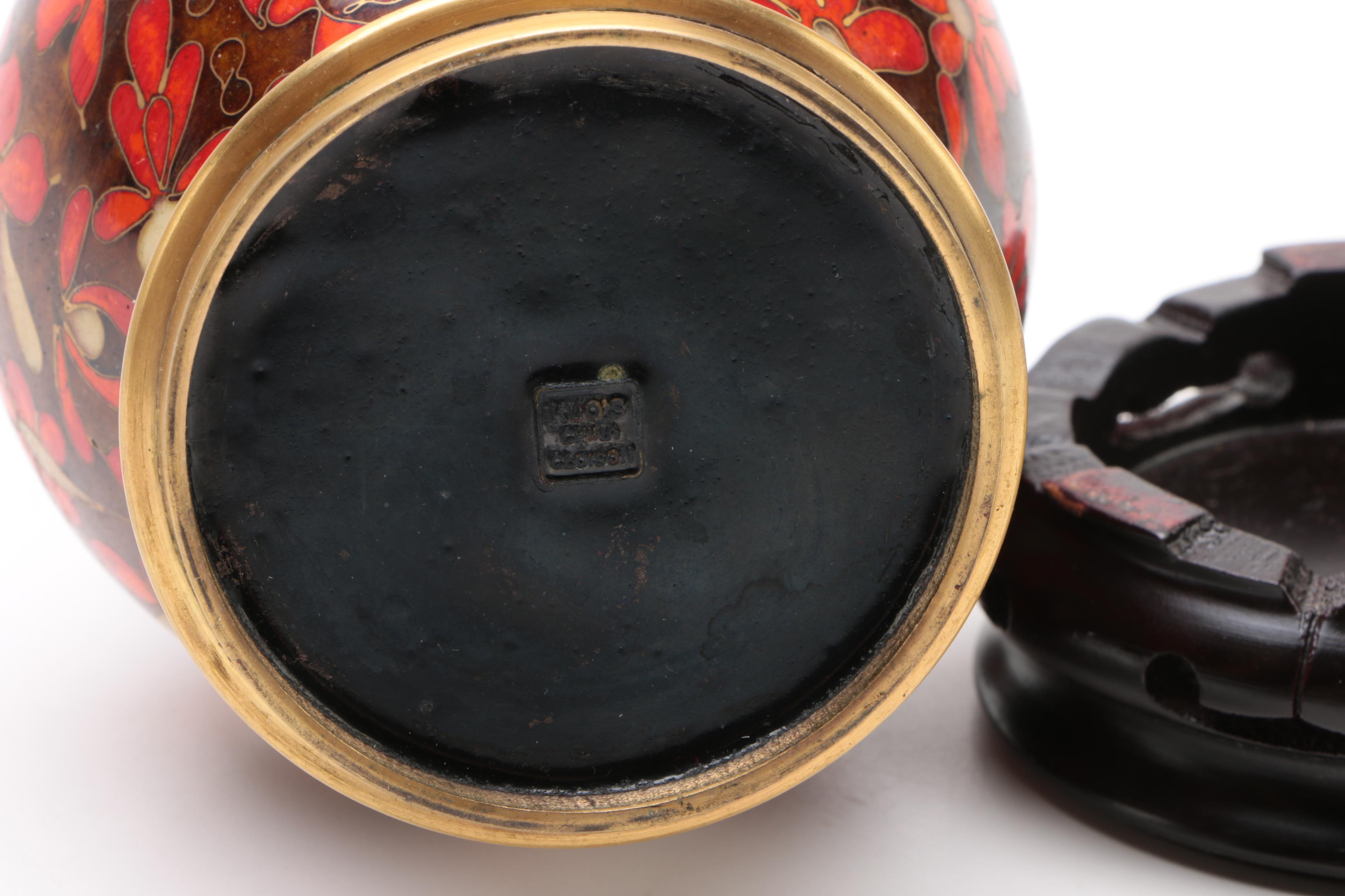 Japanese Porcelain Ginger Jar and Chinese Cloisonne Vase with Enamel Flowers
