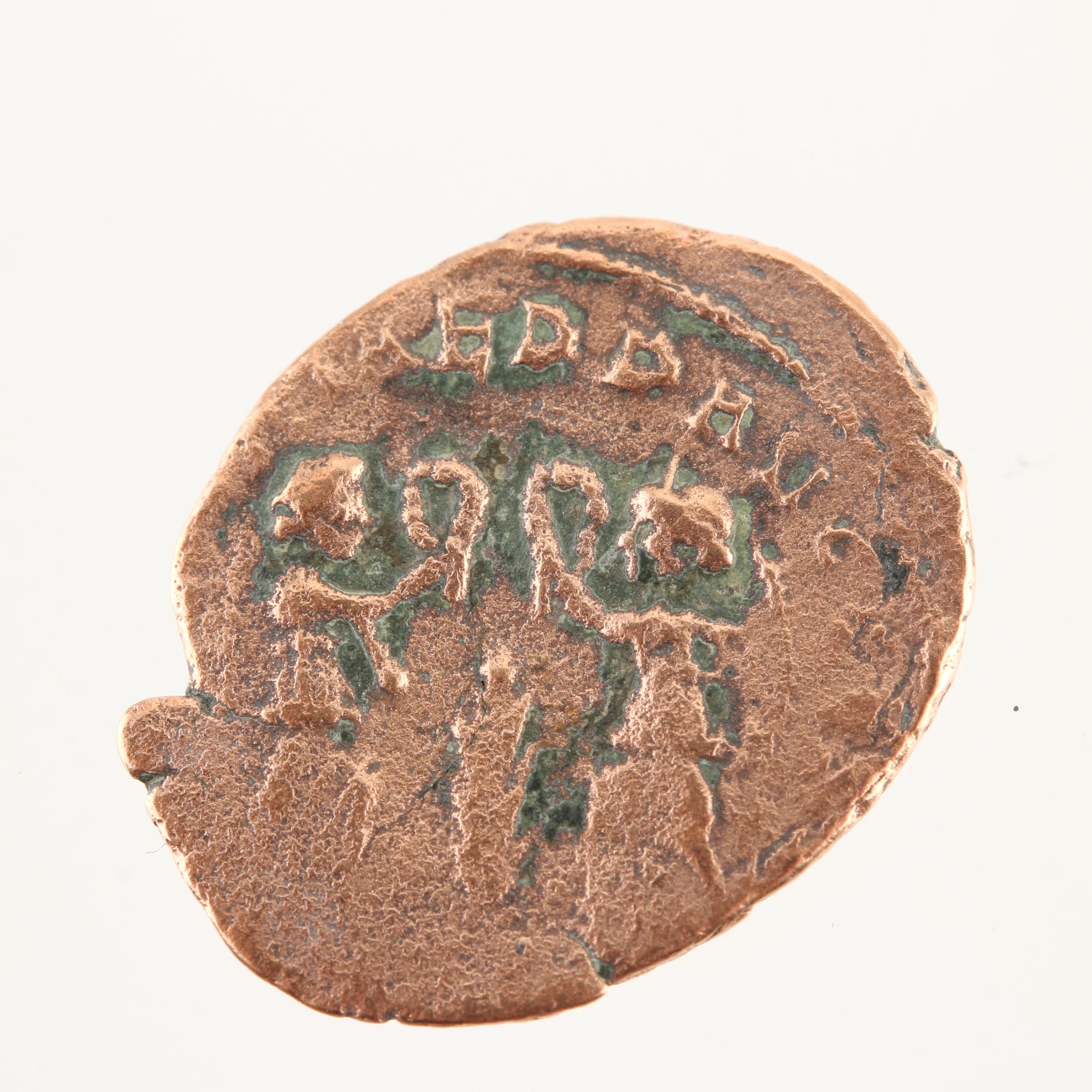 Ten Ancient Roman Imperial Bronze Coins from Constantine the Great's Era