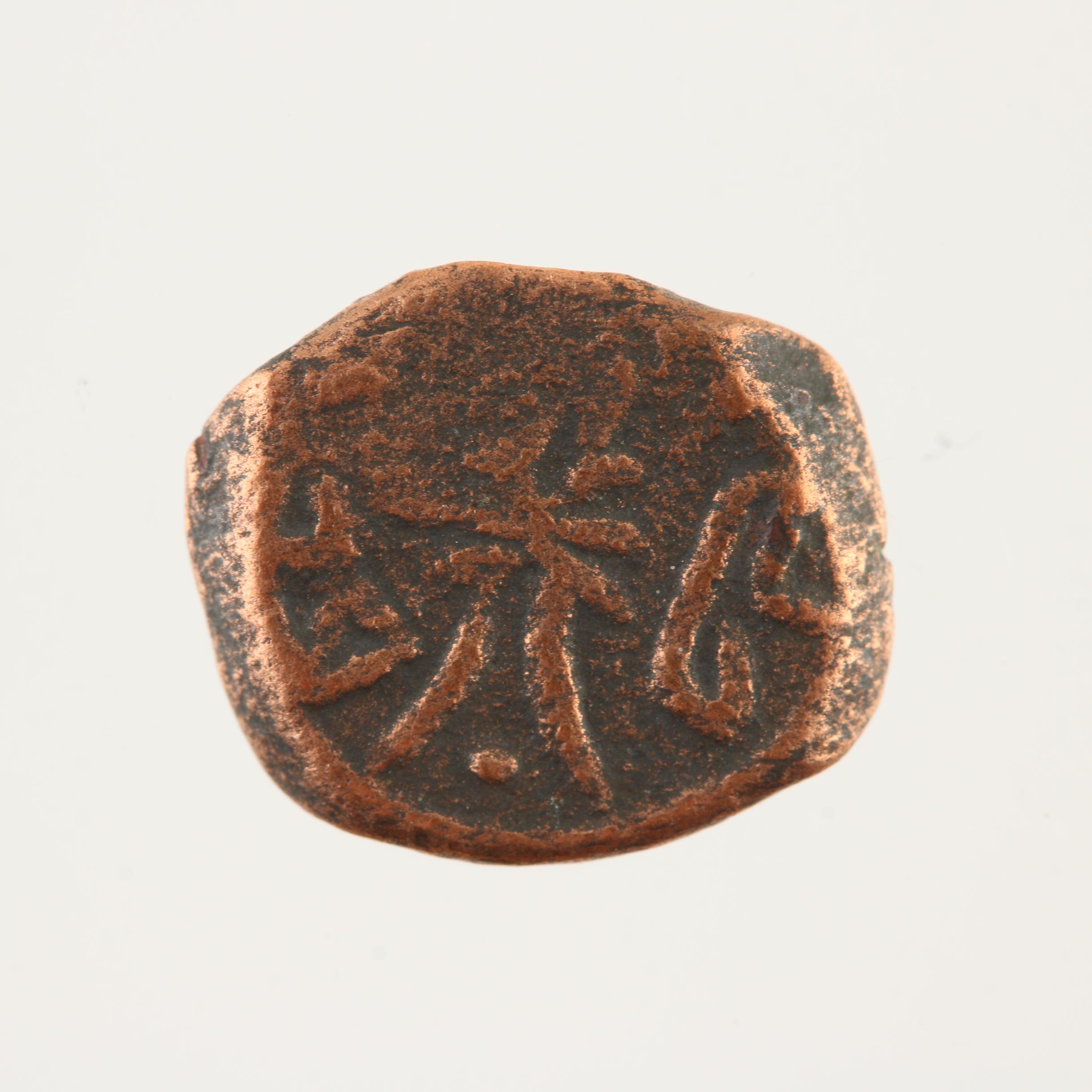 Ten Medieval Era Bronze Coins