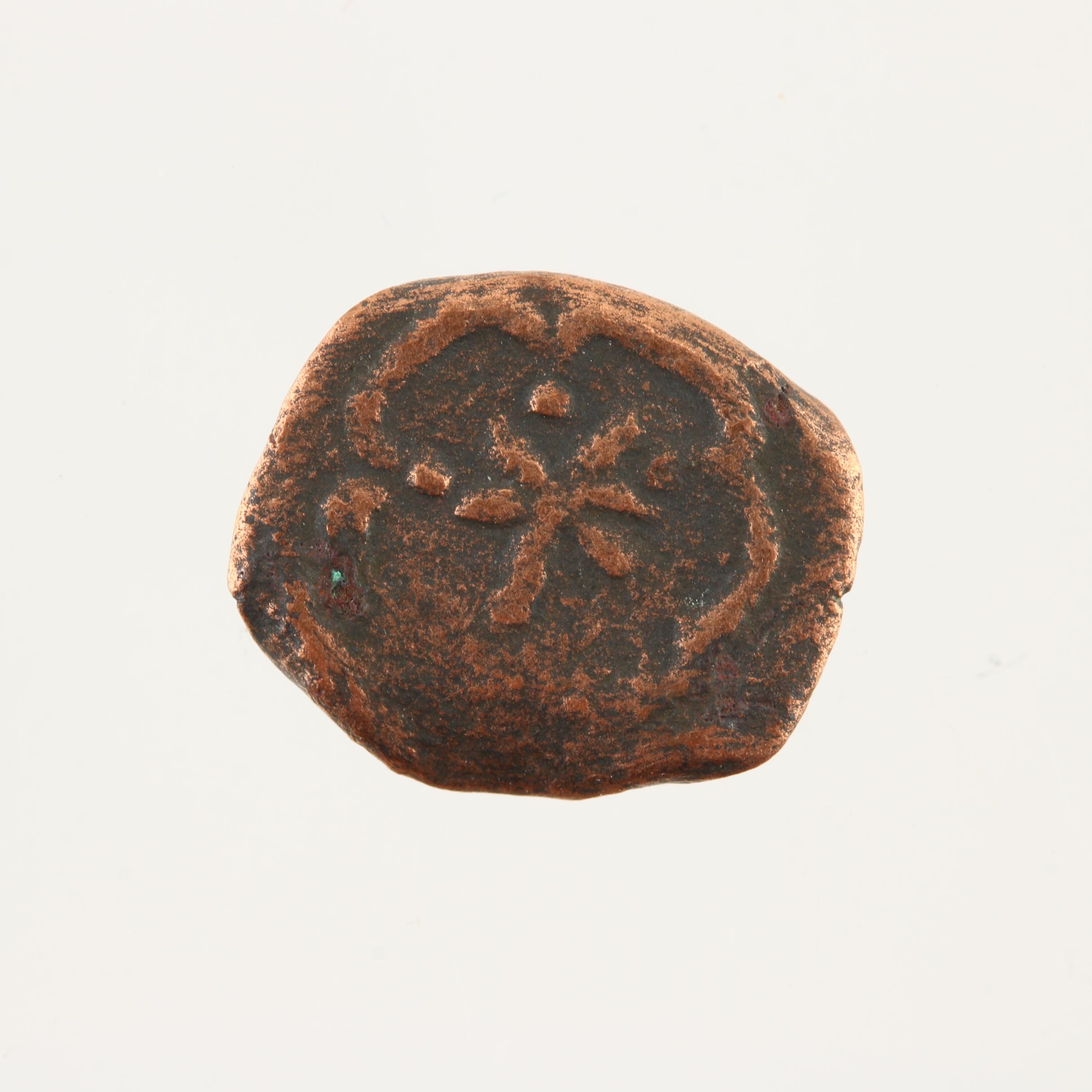 Ten Medieval Era Bronze Coins