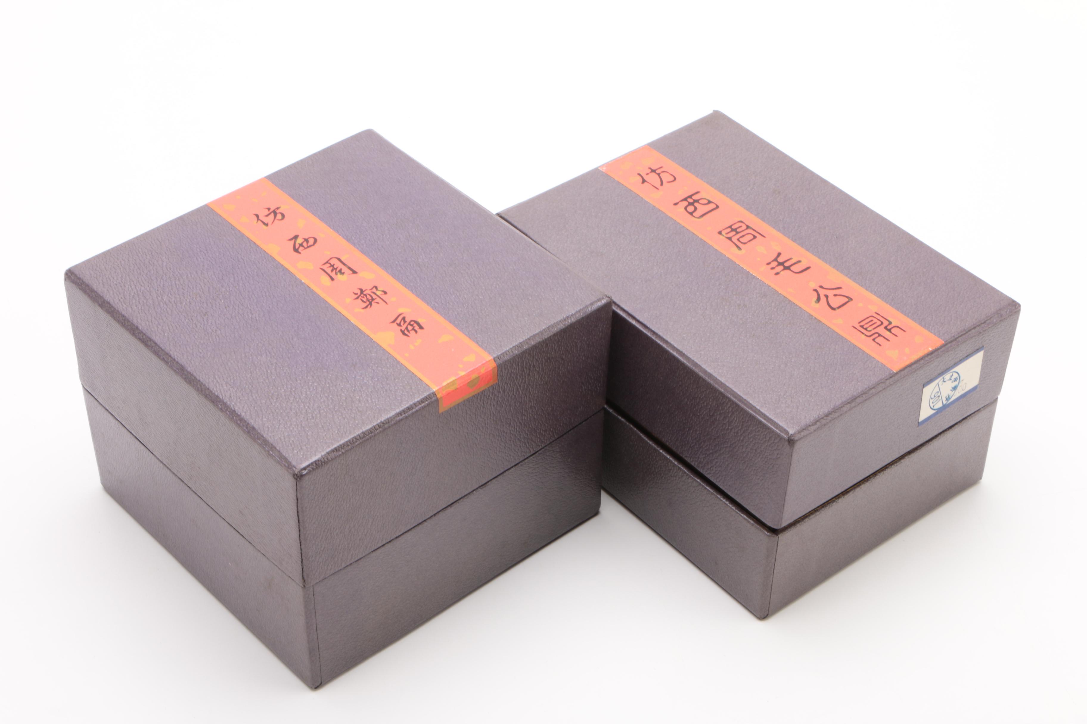 National Palace Museum Replica Censers