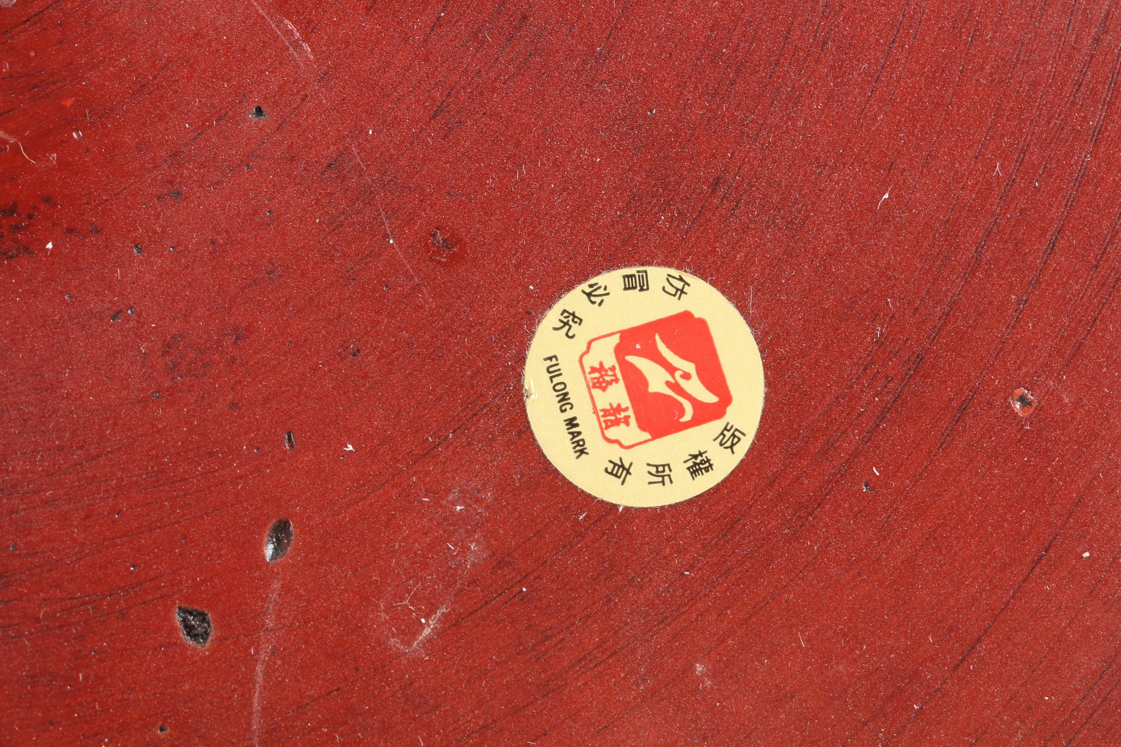 Carved Resin Dragon Stamp and Guardian Lion Yinni Pad Box