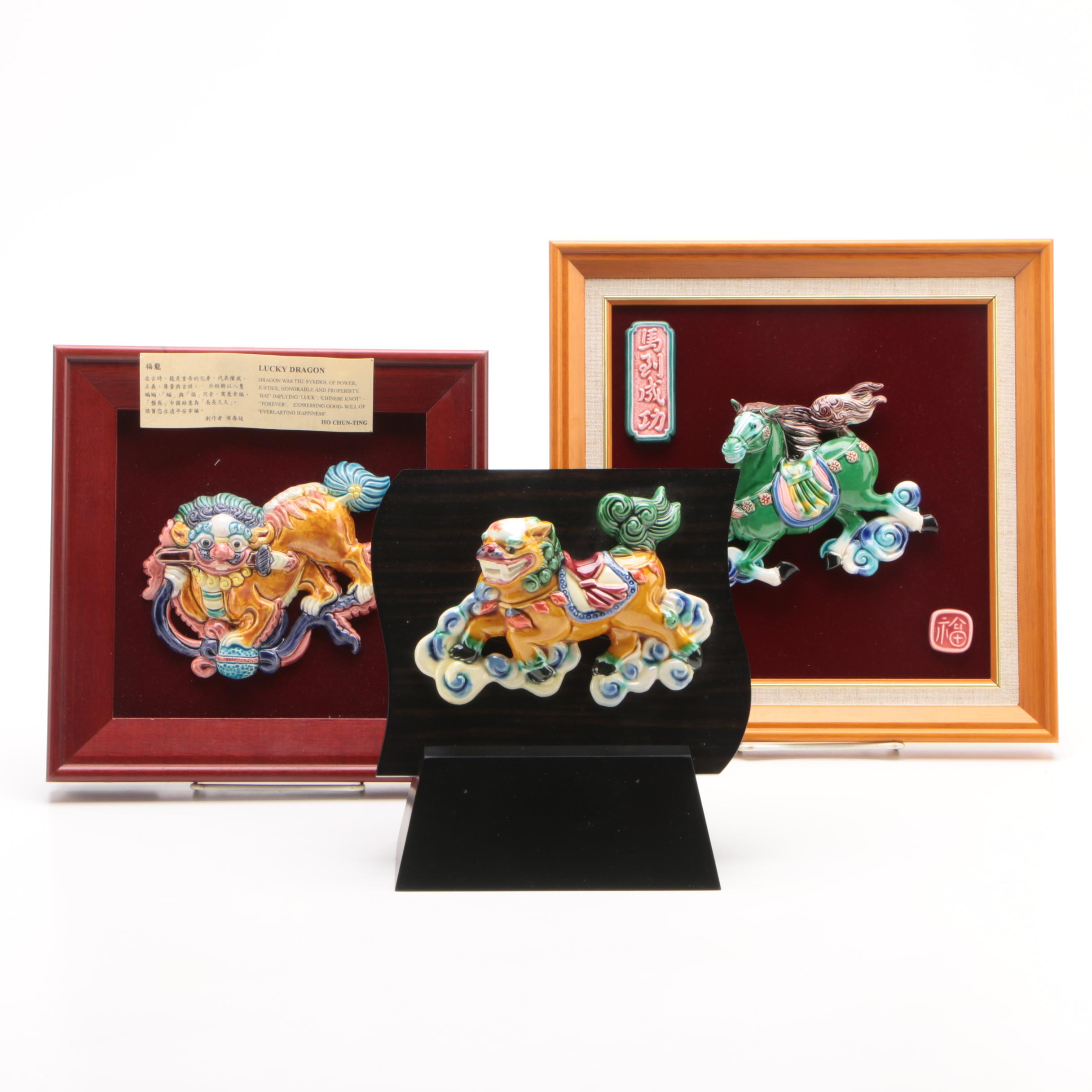 Koji Pottery Framed Figurines