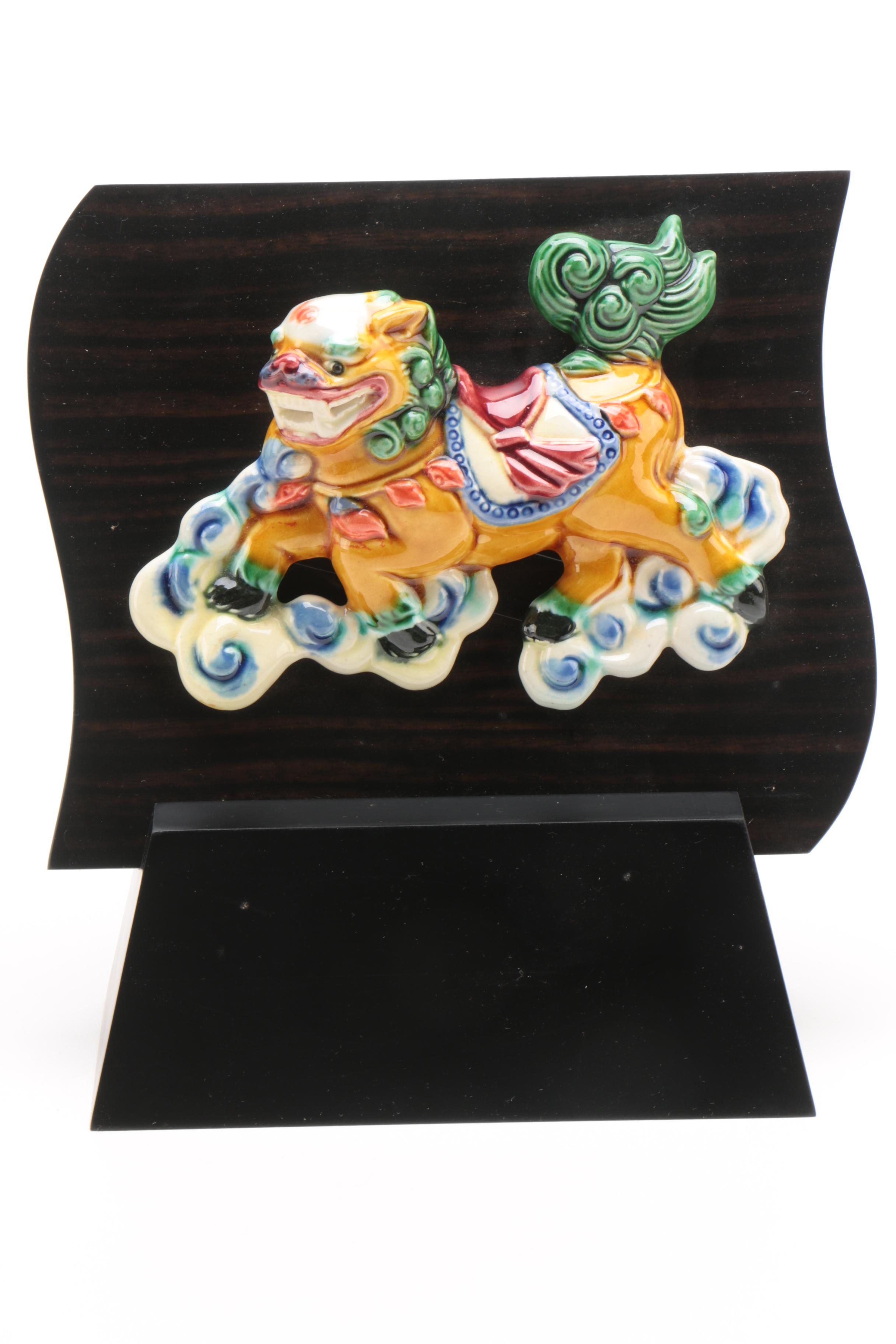Koji Pottery Framed Figurines