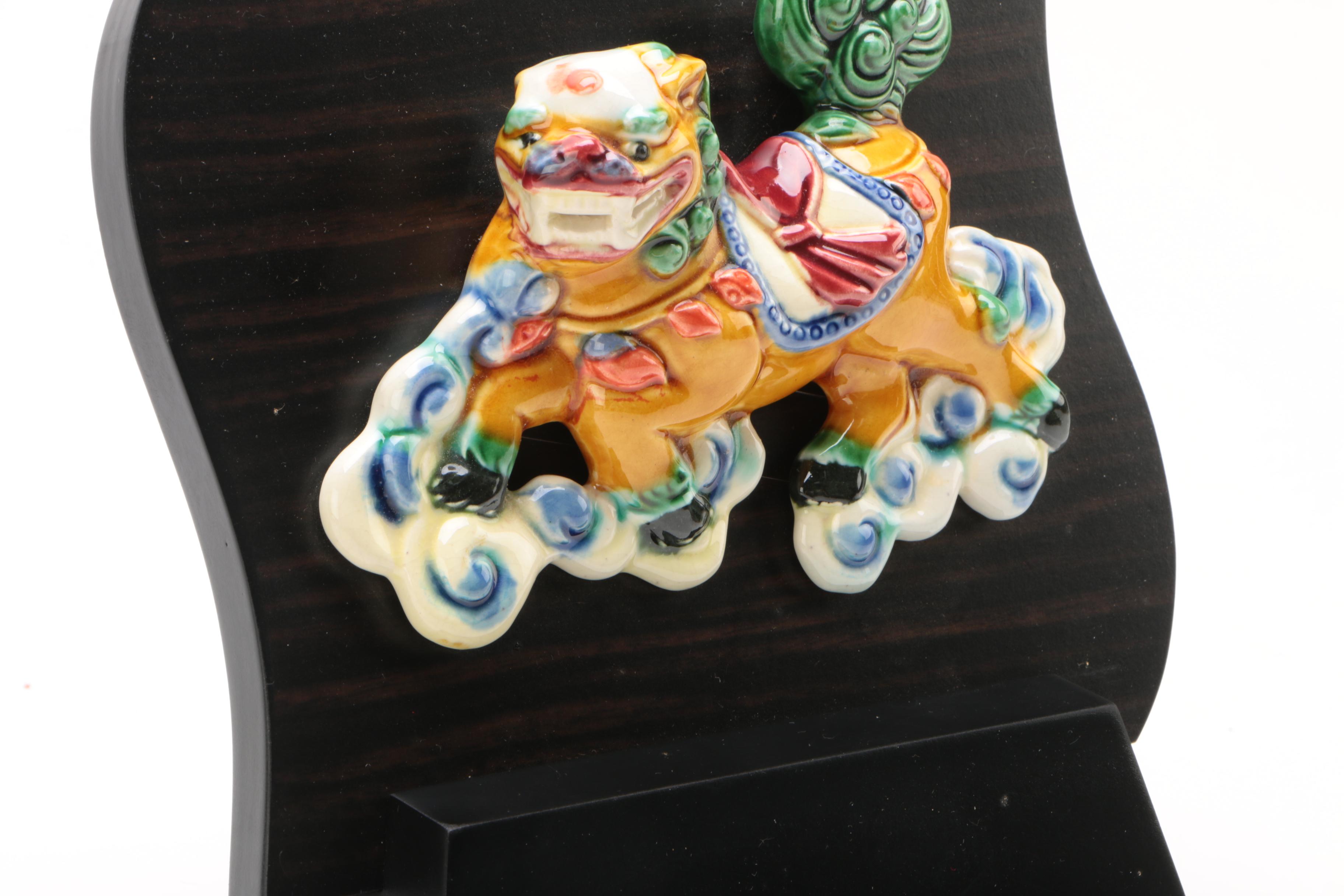 Koji Pottery Framed Figurines