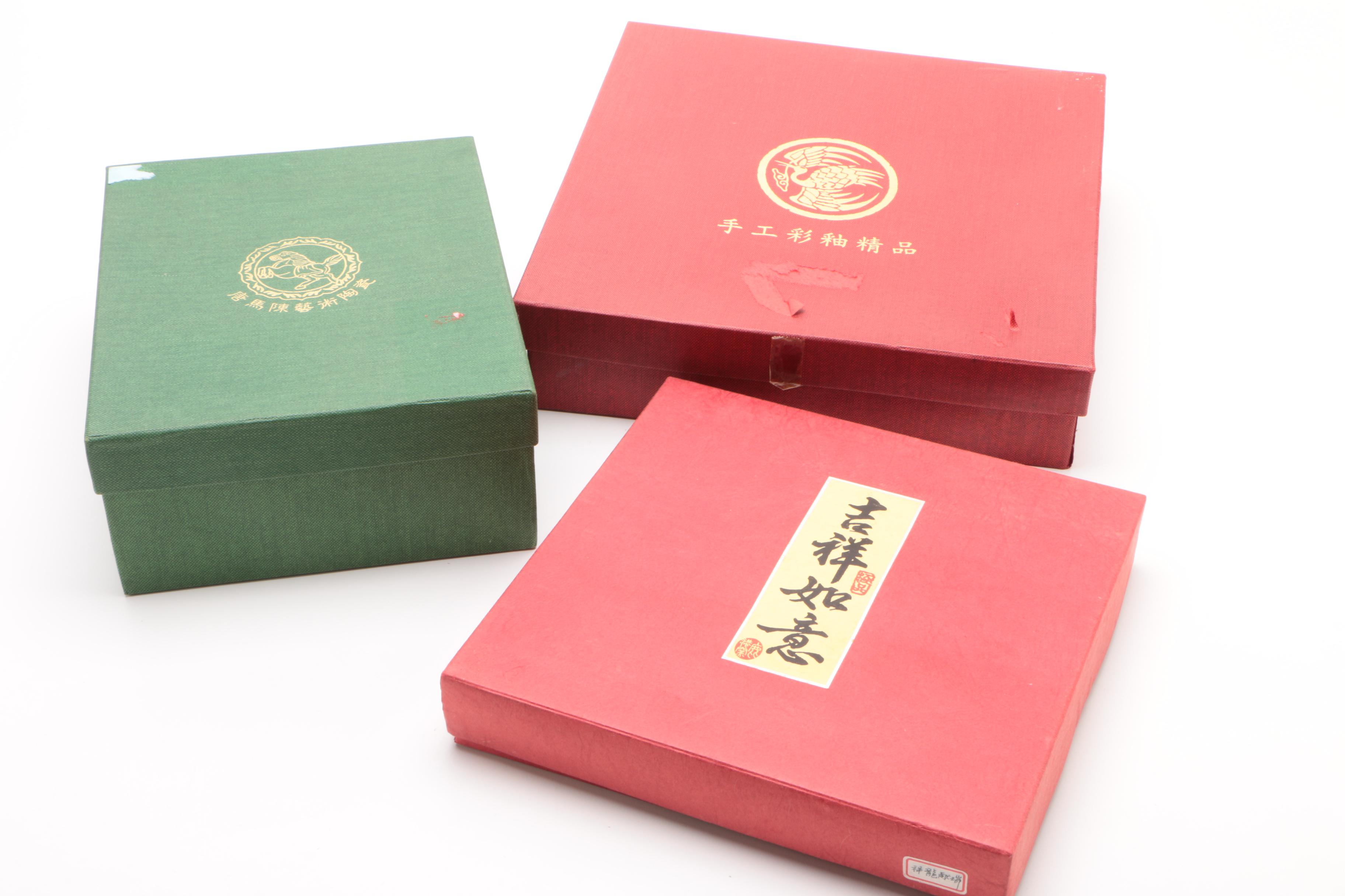 Koji Pottery Framed Figurines