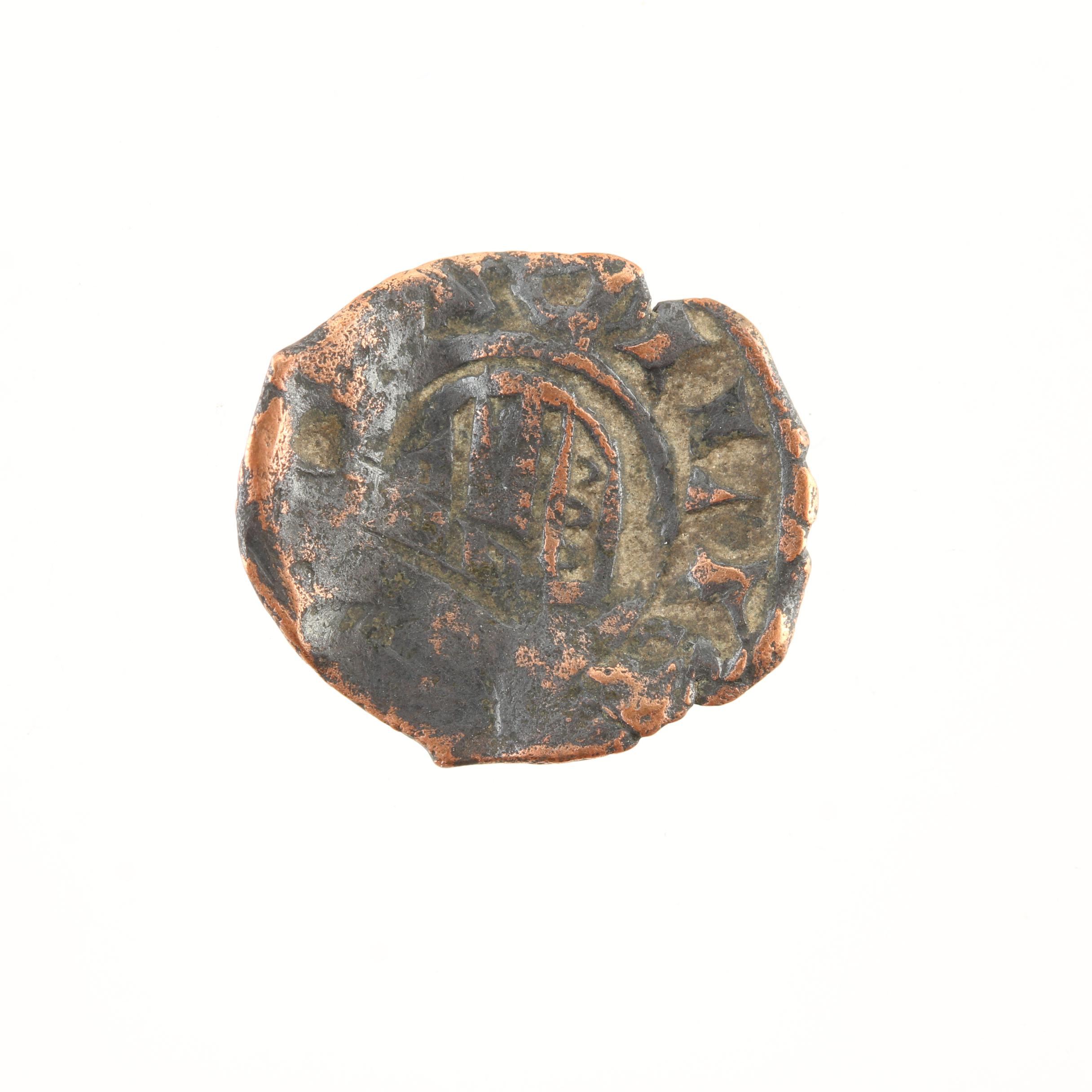 Five Medieval Era Bronze Coins