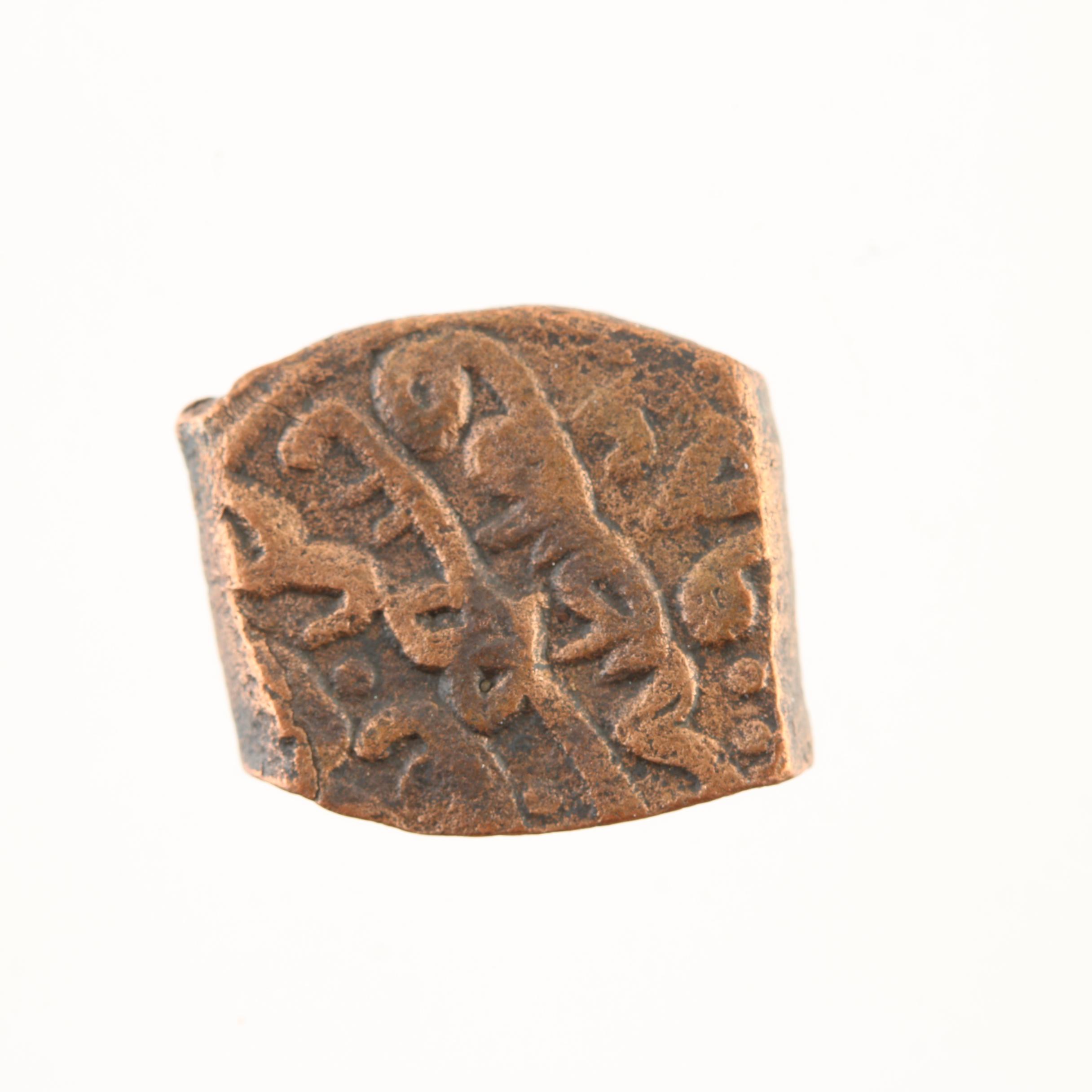 Five Medieval Era Bronze Coins