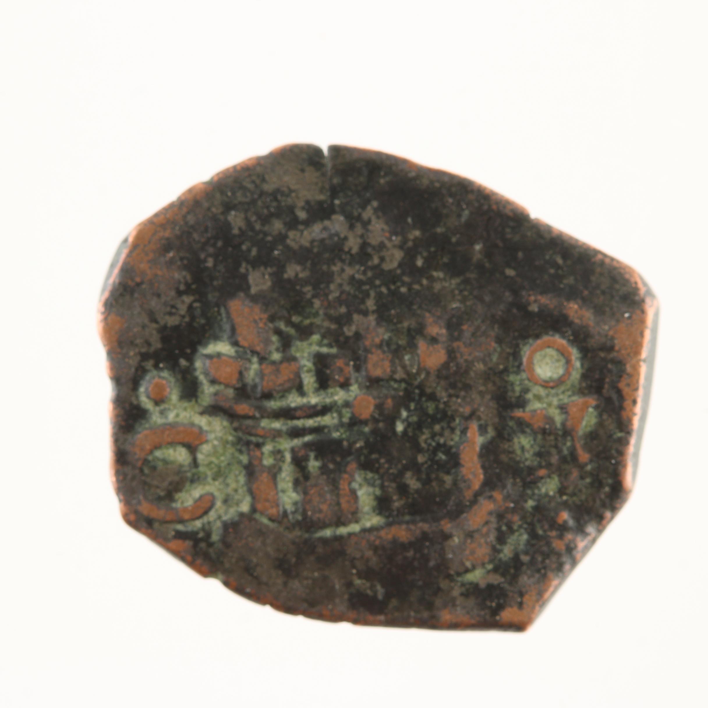 Ten New World Pirate Era Spanish Bronze Coins