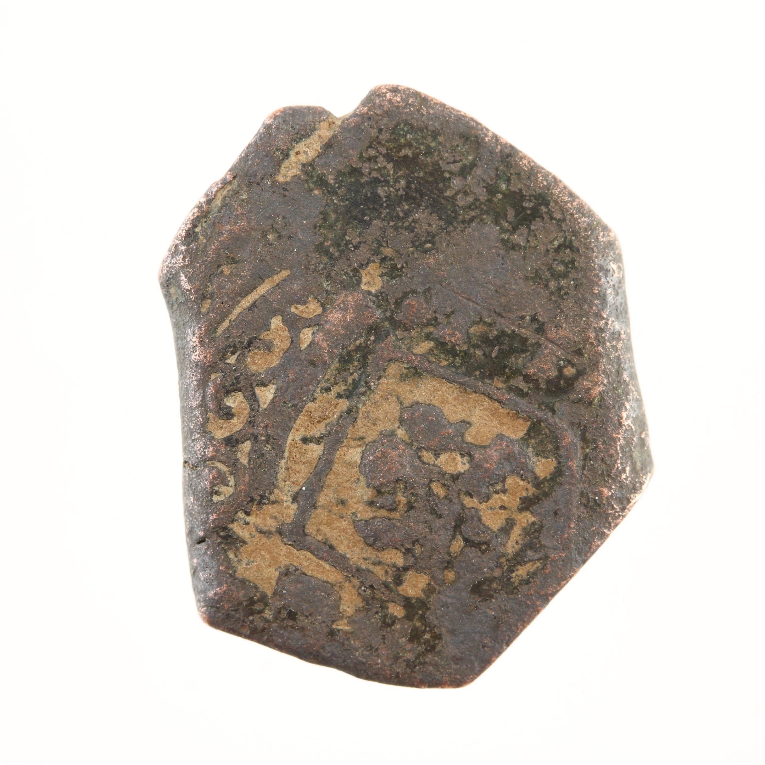 Seven New World Pirate Era Spanish Bronze Coins