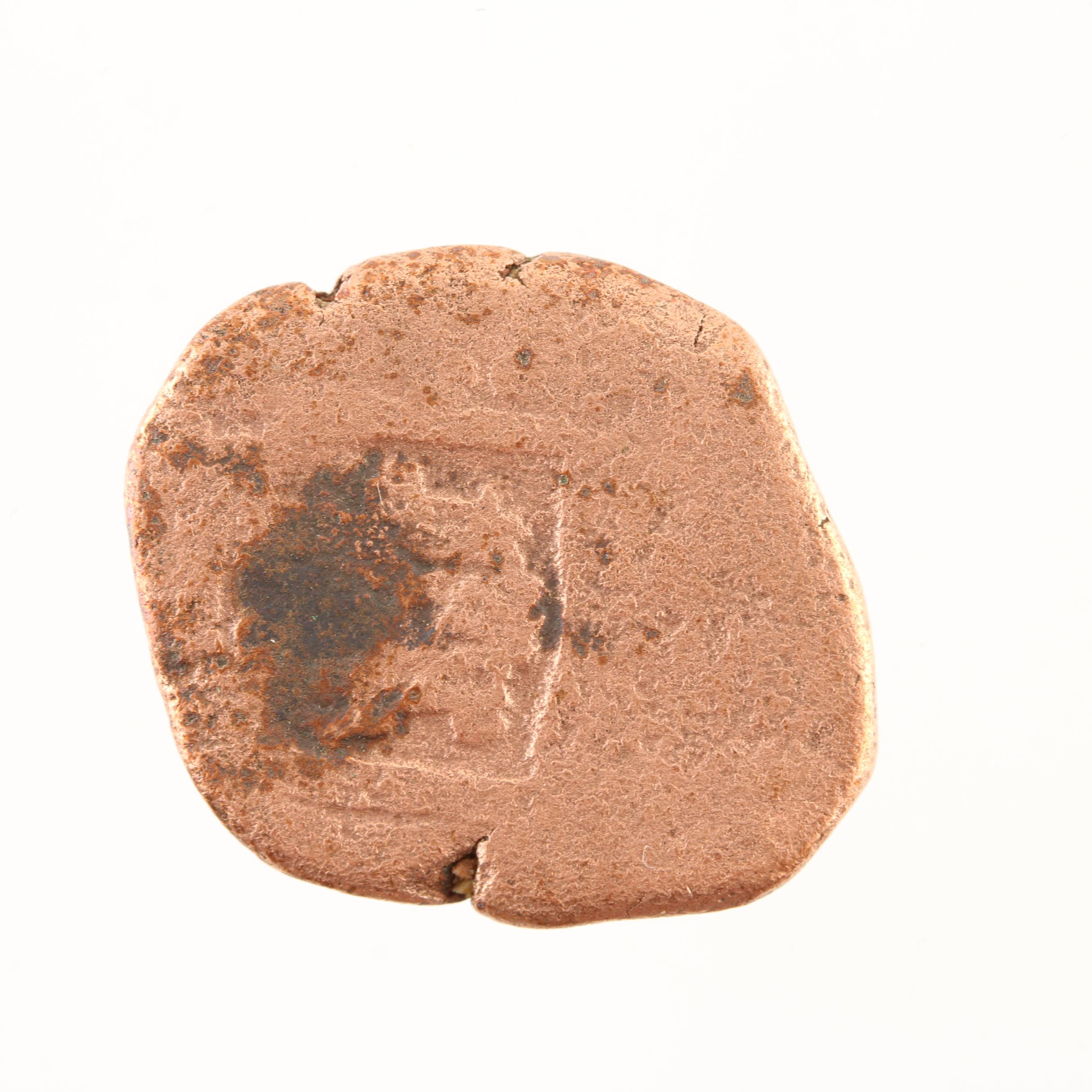 Ten New World Pirate Era Spanish Bronze Coins