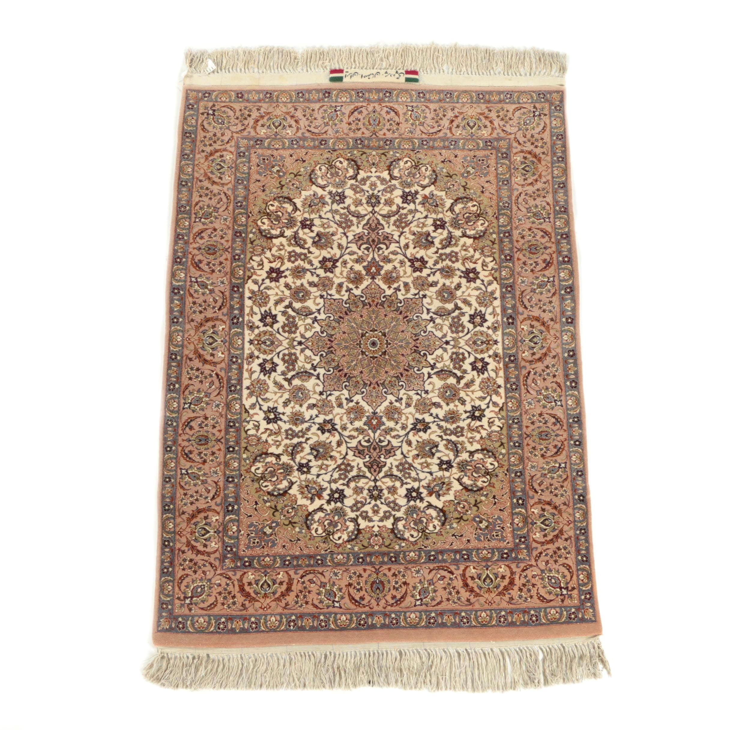 Finely Hand-Knotted Inscribed Persian Isfahan Wool And Silk Accent Rug