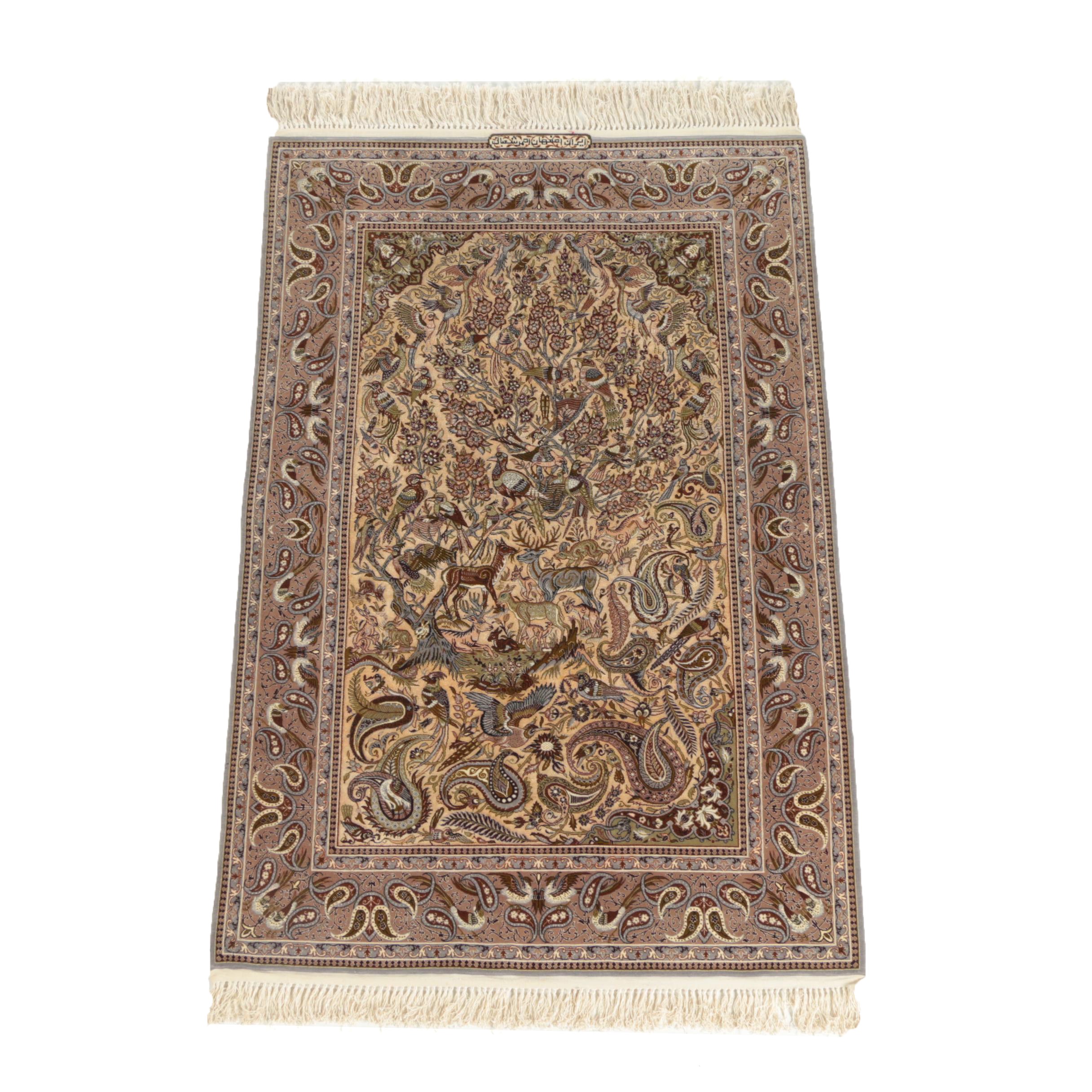 Hand-Knotted Inscribed Persian Isfahan Pictorial Wool and Silk Accent Rug