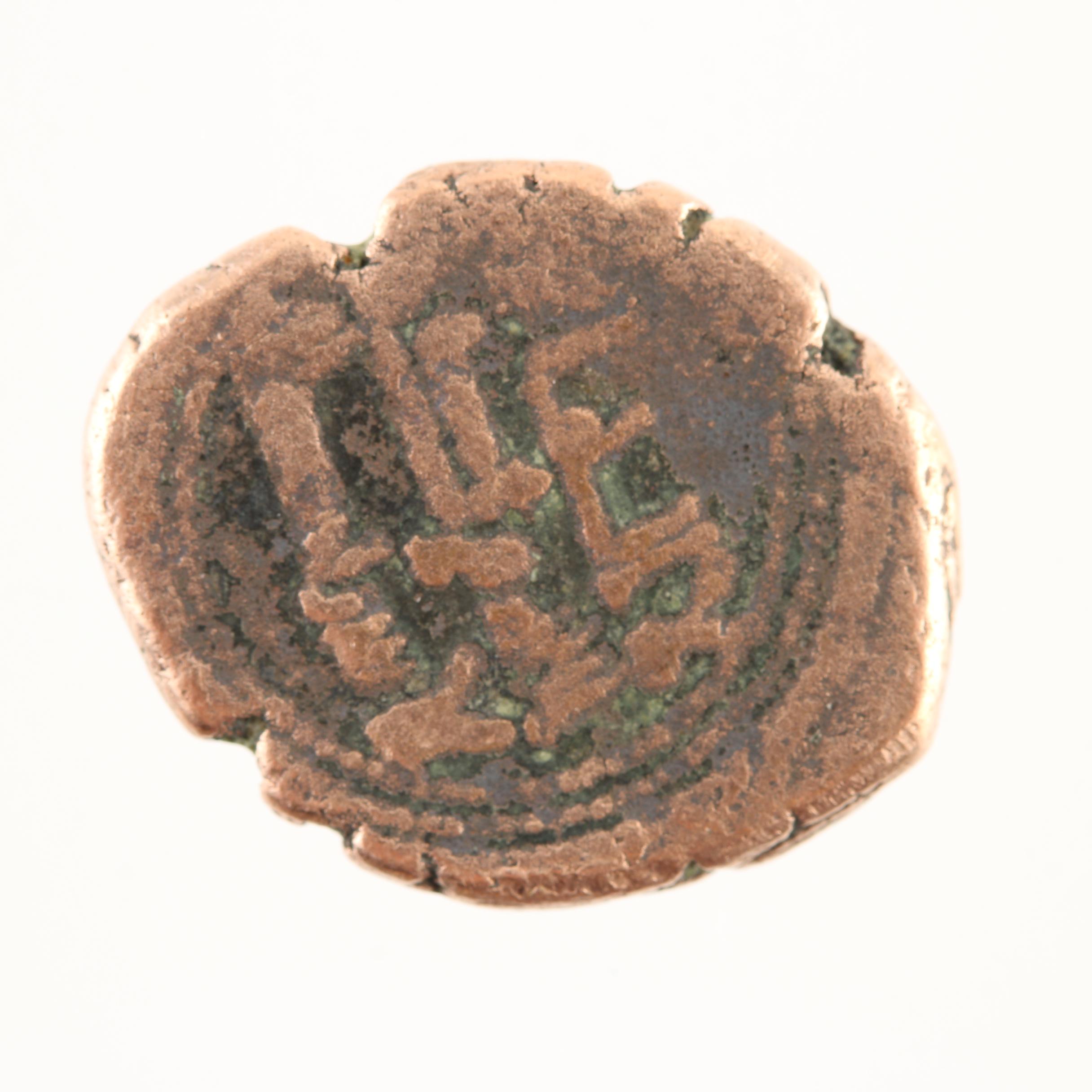 Ten New World Pirate Era Spanish Bronze Coins