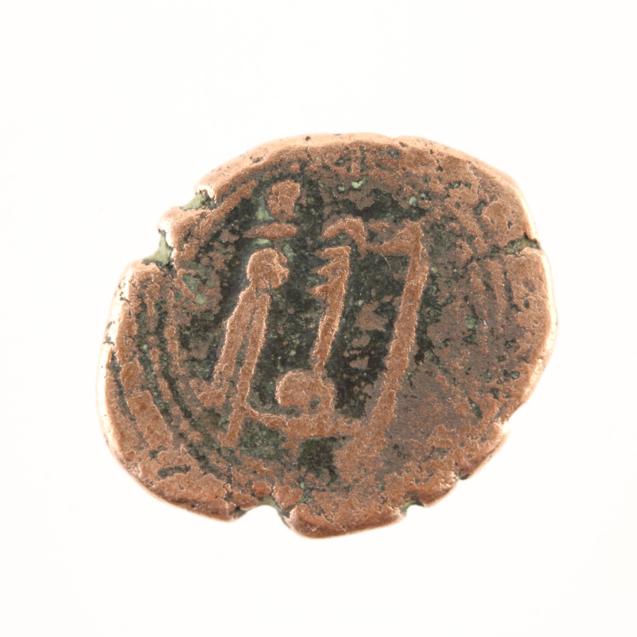 Ten New World Pirate Era Spanish Bronze Coins