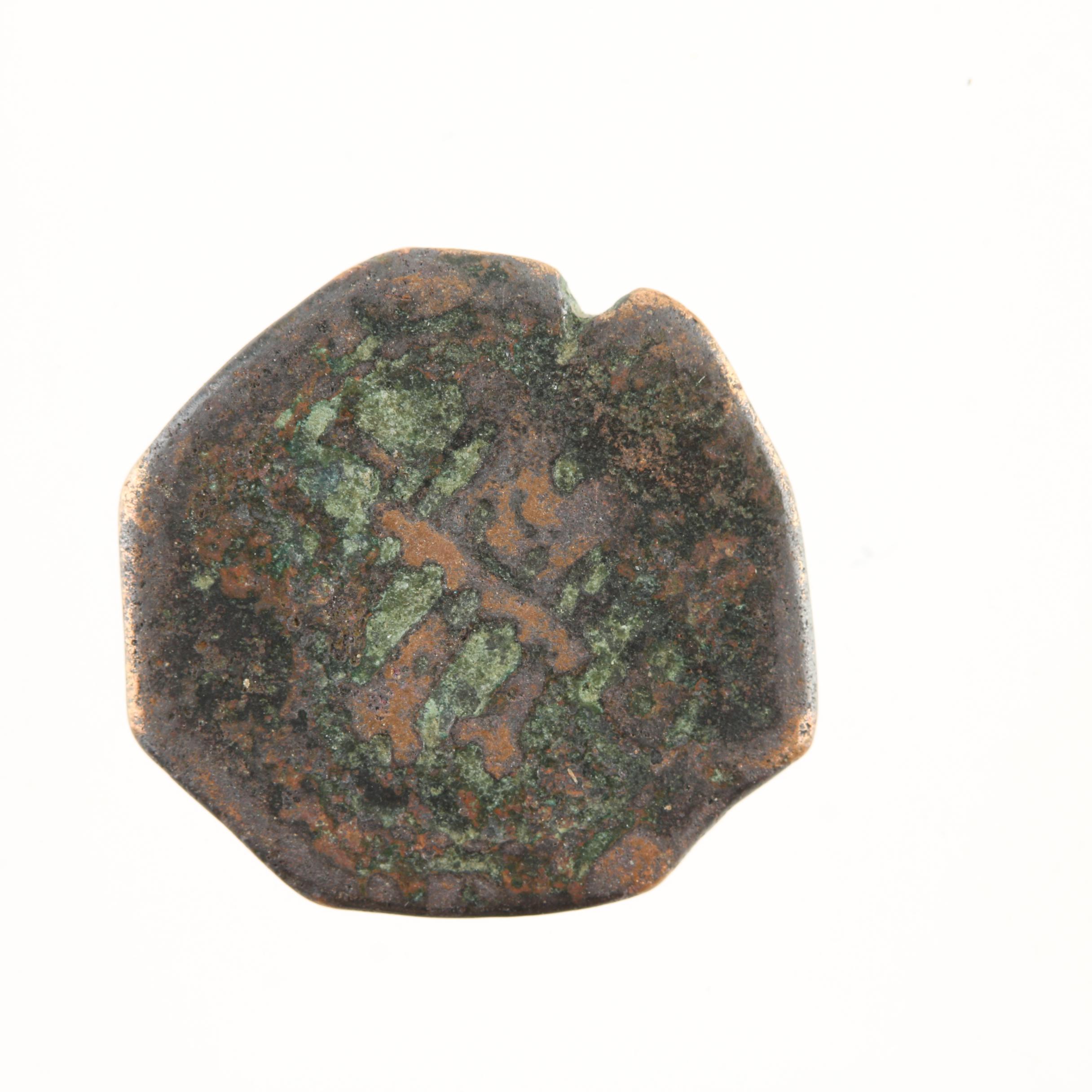 Ten New World Pirate Era Spanish Bronze Coins