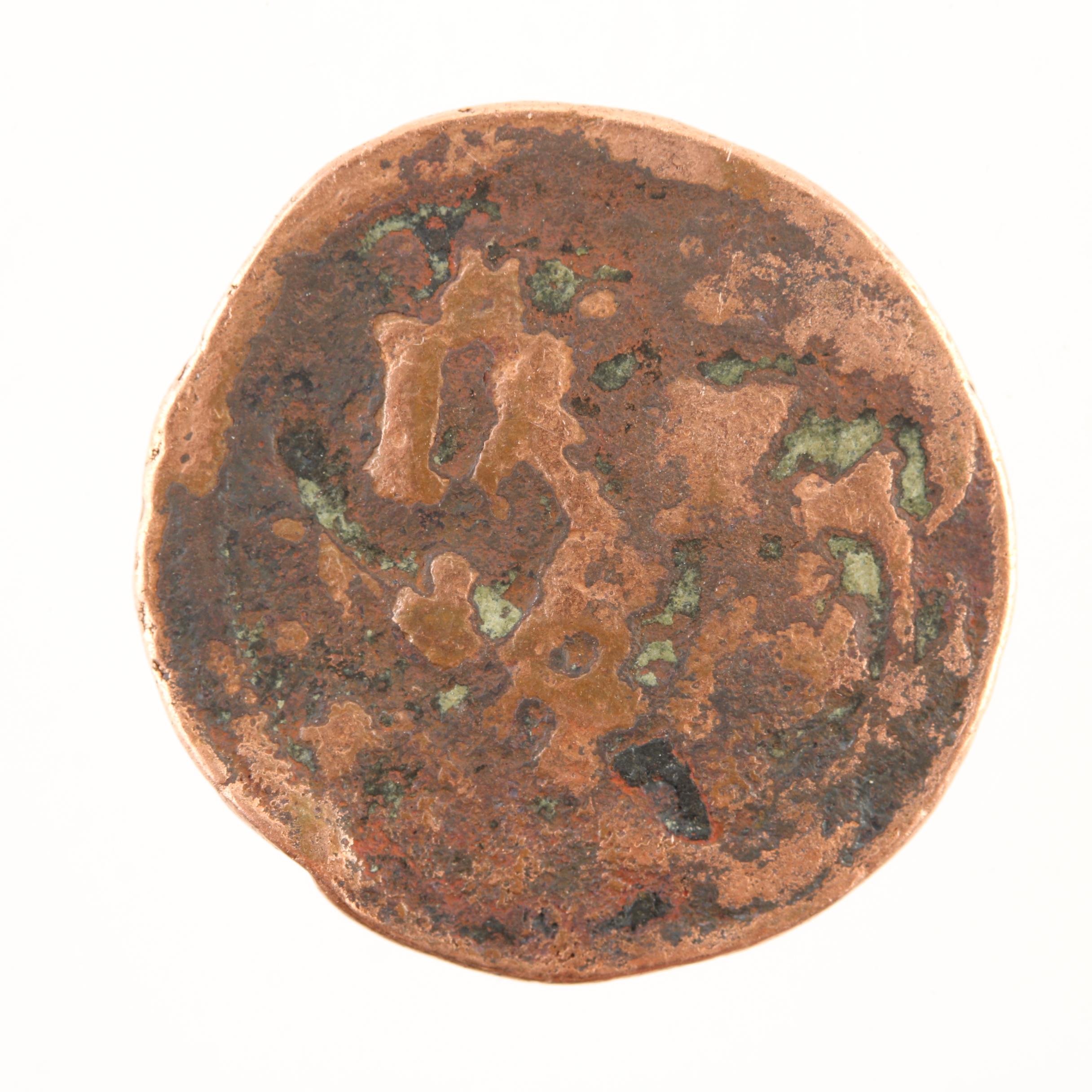 Ten New World Pirate Era Spanish Bronze Coins