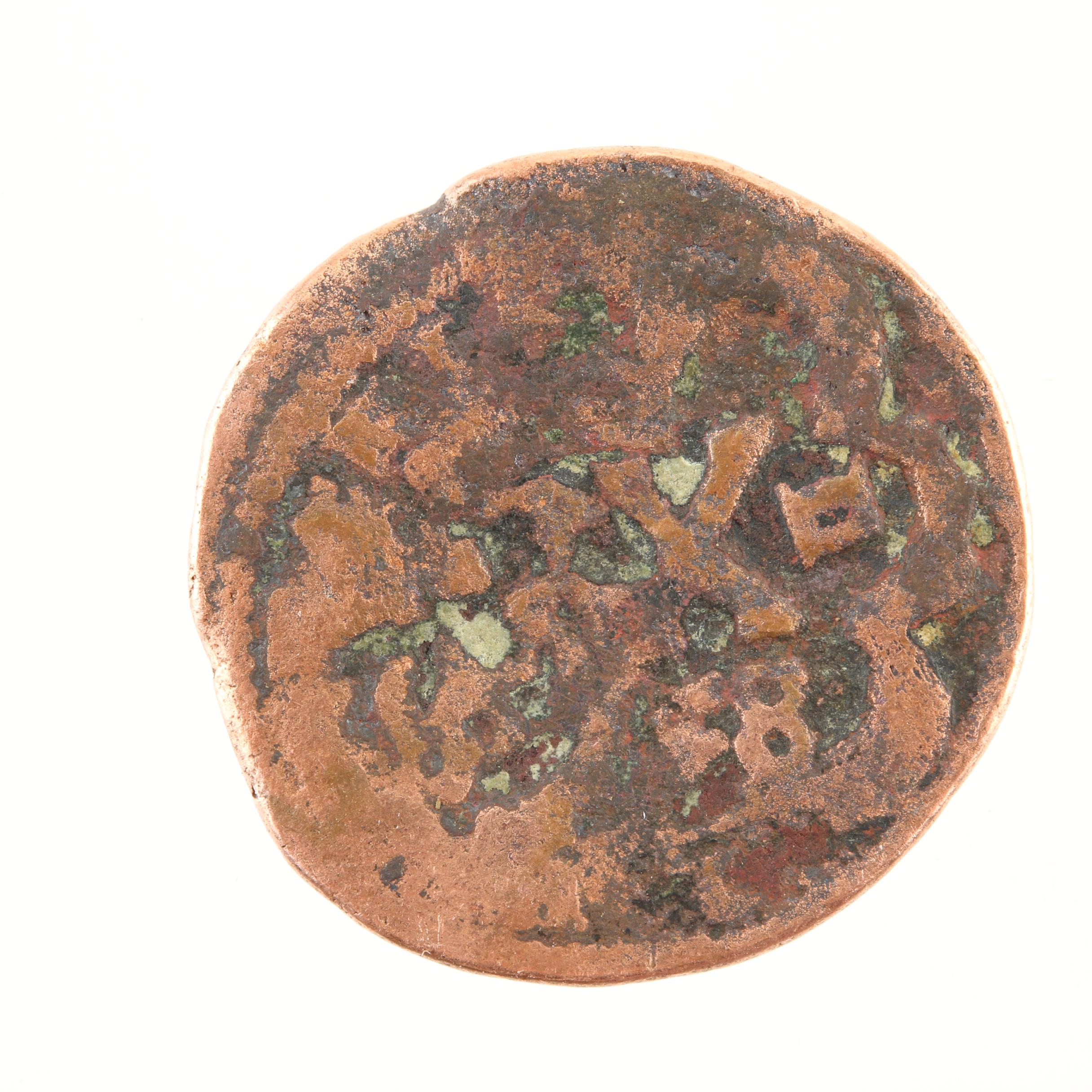 Ten New World Pirate Era Spanish Bronze Coins