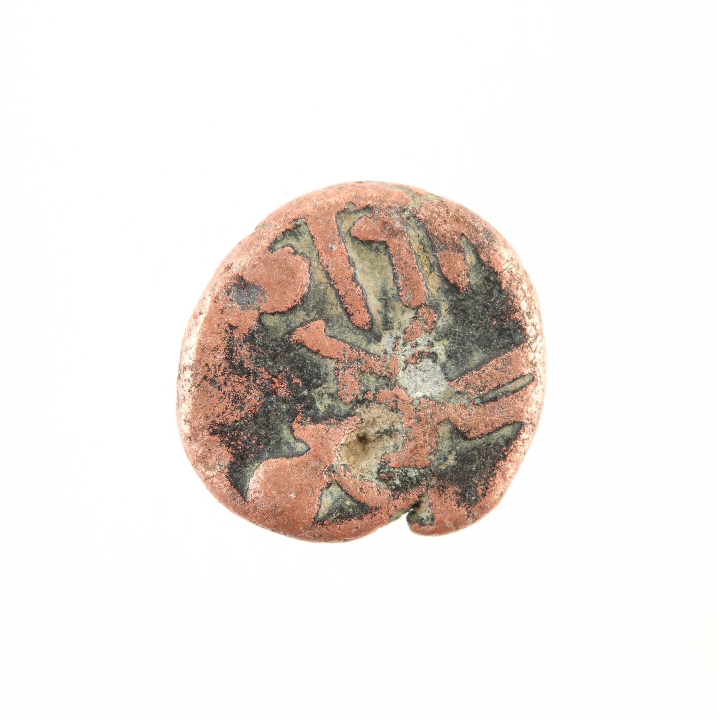 Ten New World Pirate Era Spanish Bronze Coins