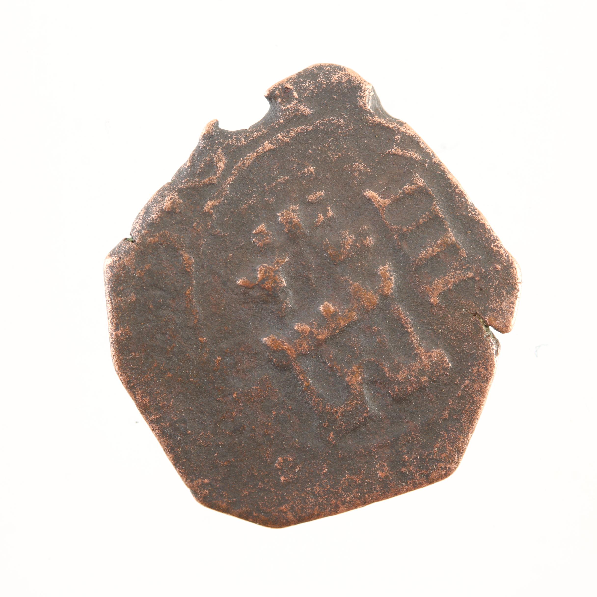 Ten New World Pirate Era Spanish Bronze Coins